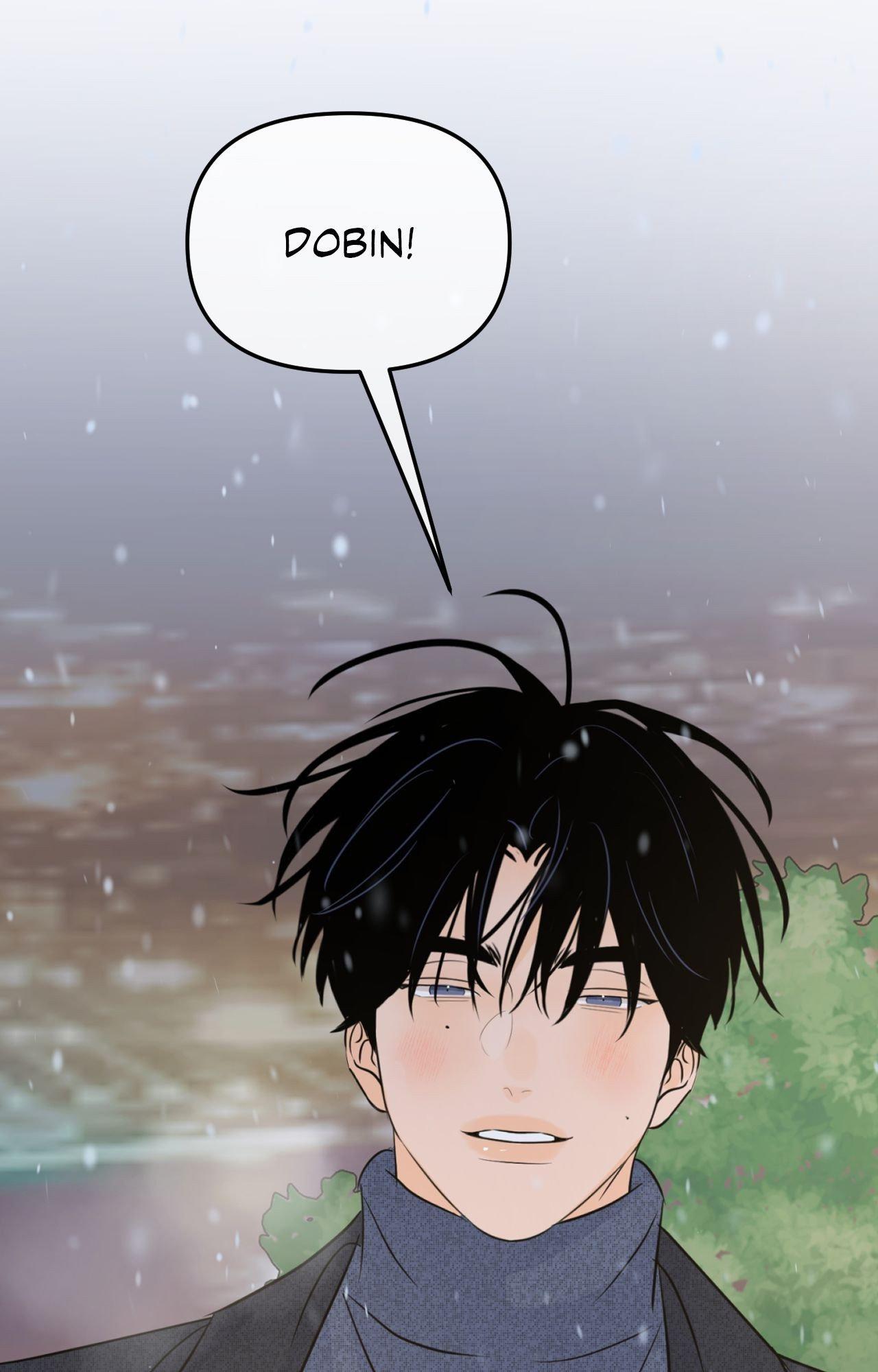 The Boundary of Fragrance Chapter 84.7 page 12 - 