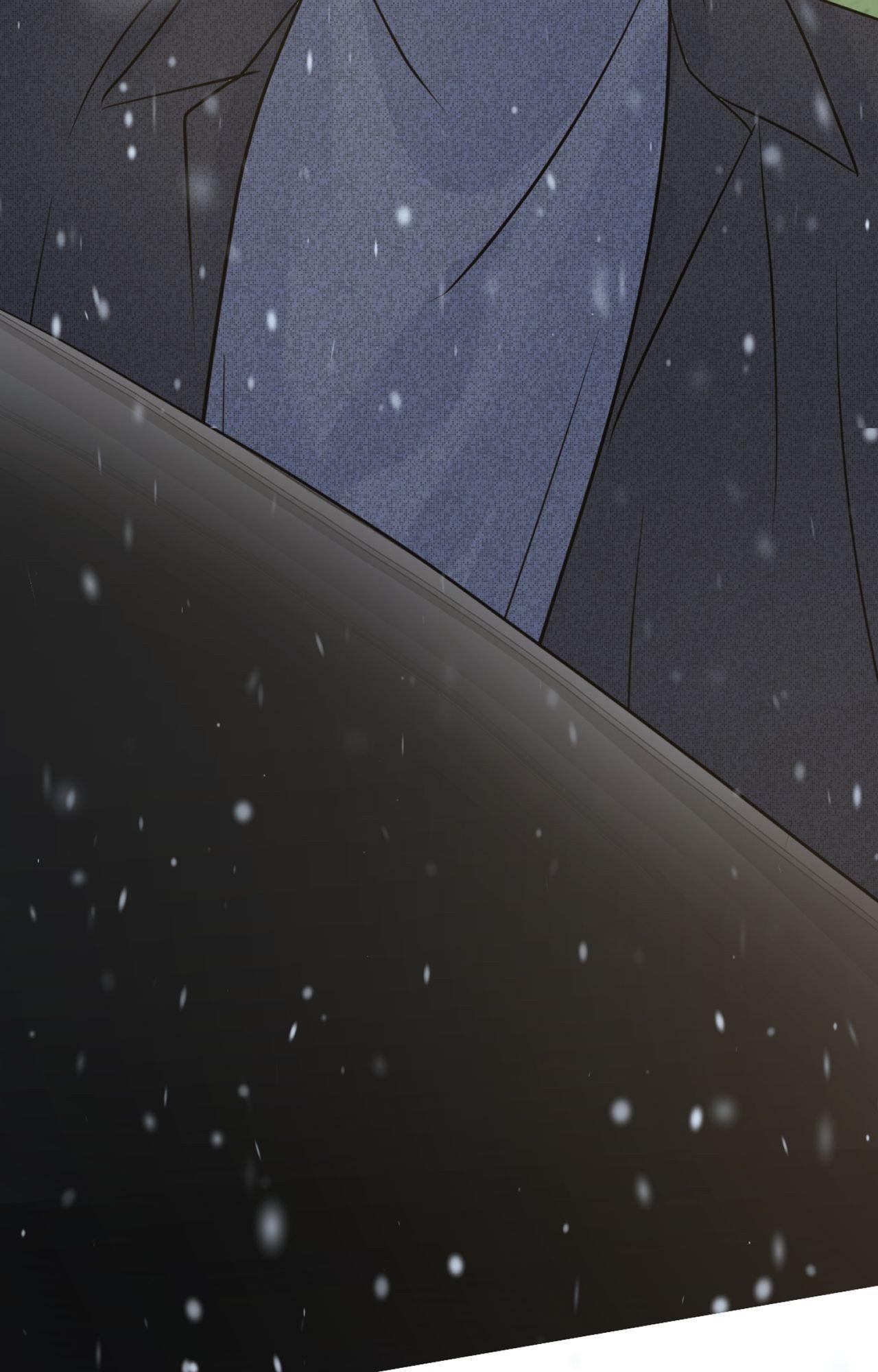 The Boundary of Fragrance Chapter 84.7 page 13 - 