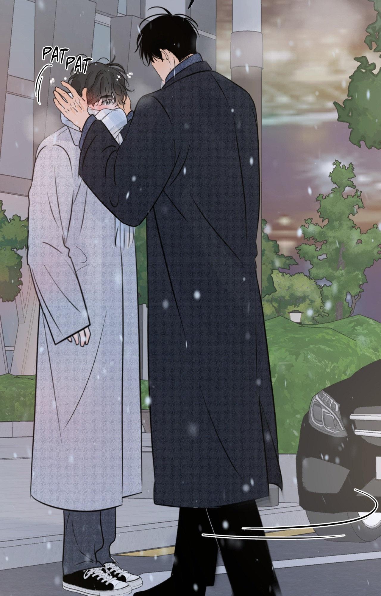 The Boundary of Fragrance Chapter 84.7 page 16 - 