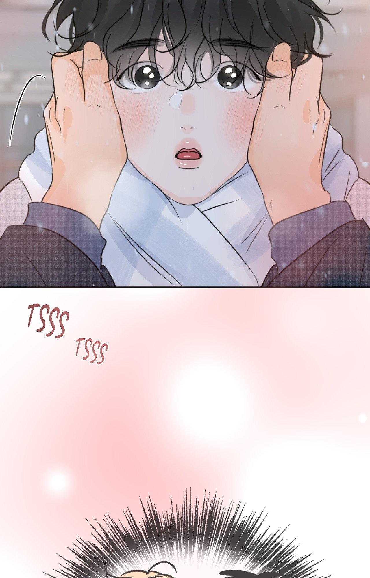 The Boundary of Fragrance Chapter 84.7 page 18 - 