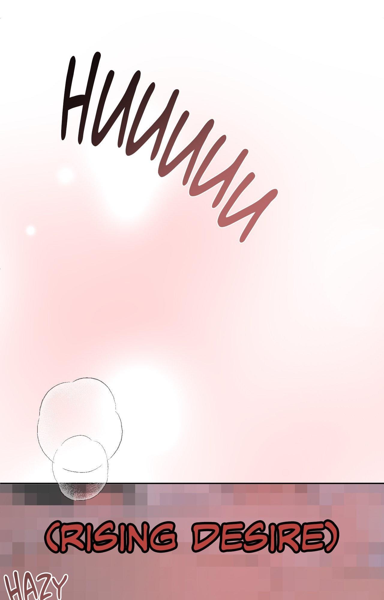 The Boundary of Fragrance Chapter 84.7 page 24 - 