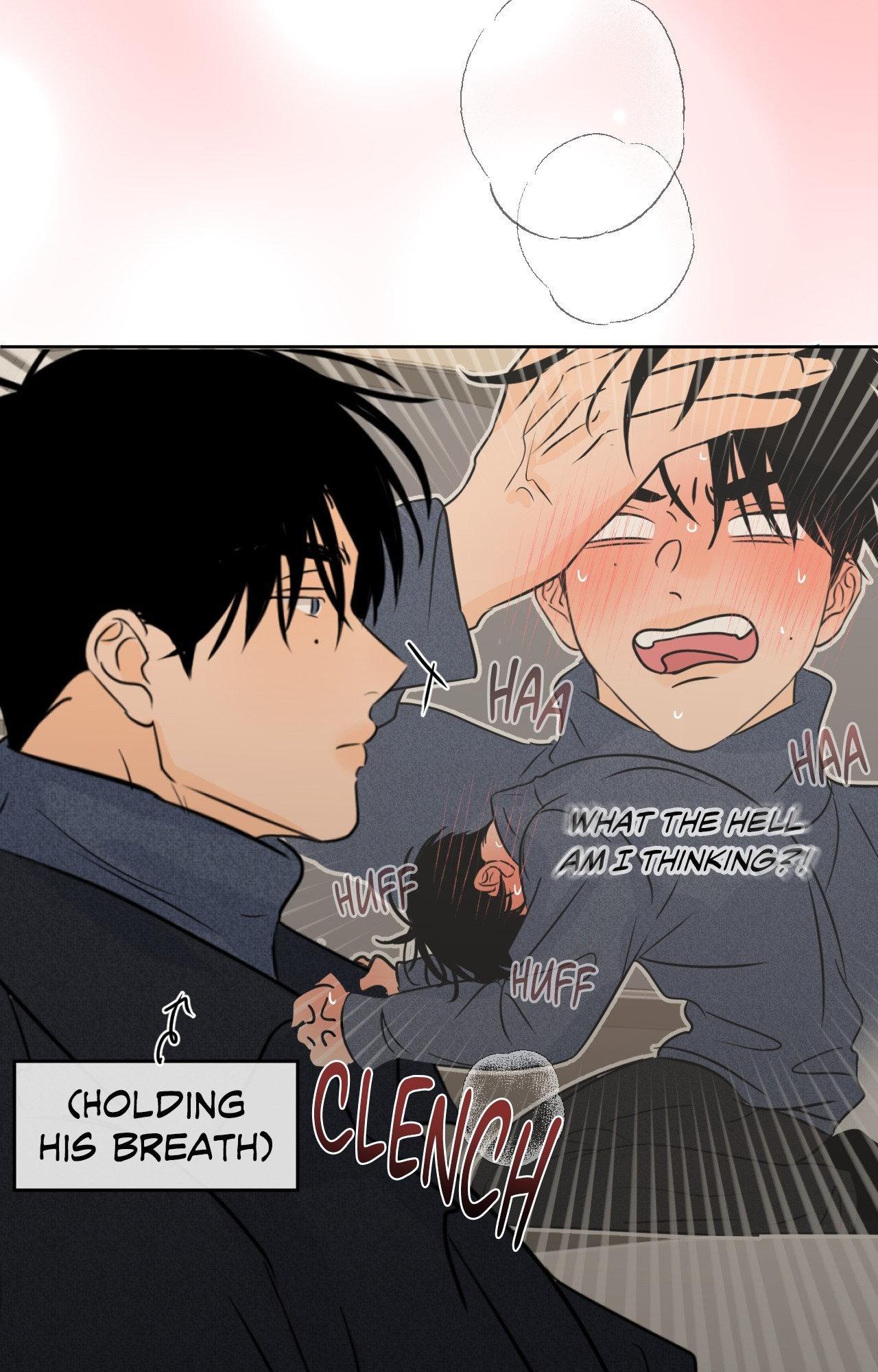 The Boundary of Fragrance Chapter 84.7 page 26 - 
