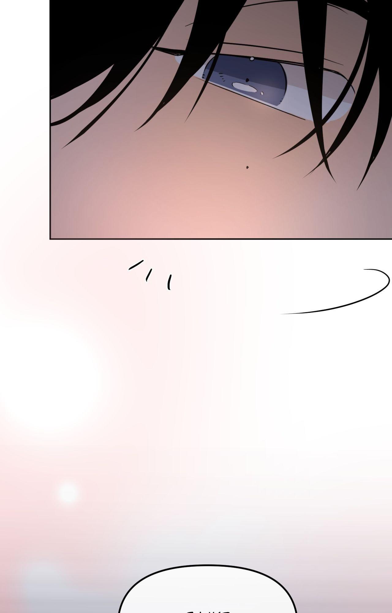 The Boundary of Fragrance Chapter 84.7 page 38 - 