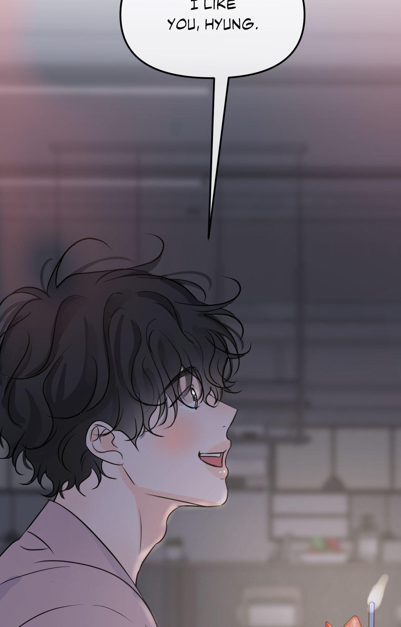 The Boundary of Fragrance Chapter 84.7 page 39 - 