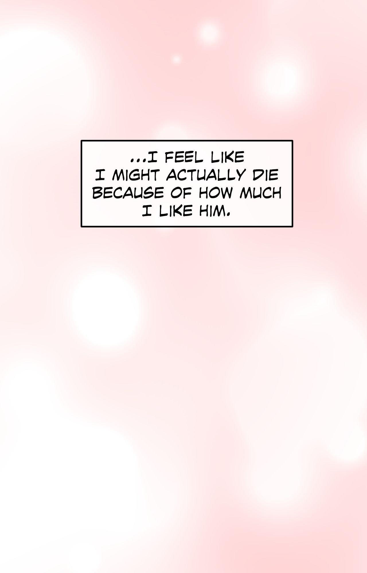 The Boundary of Fragrance Chapter 84.7 page 46 - 