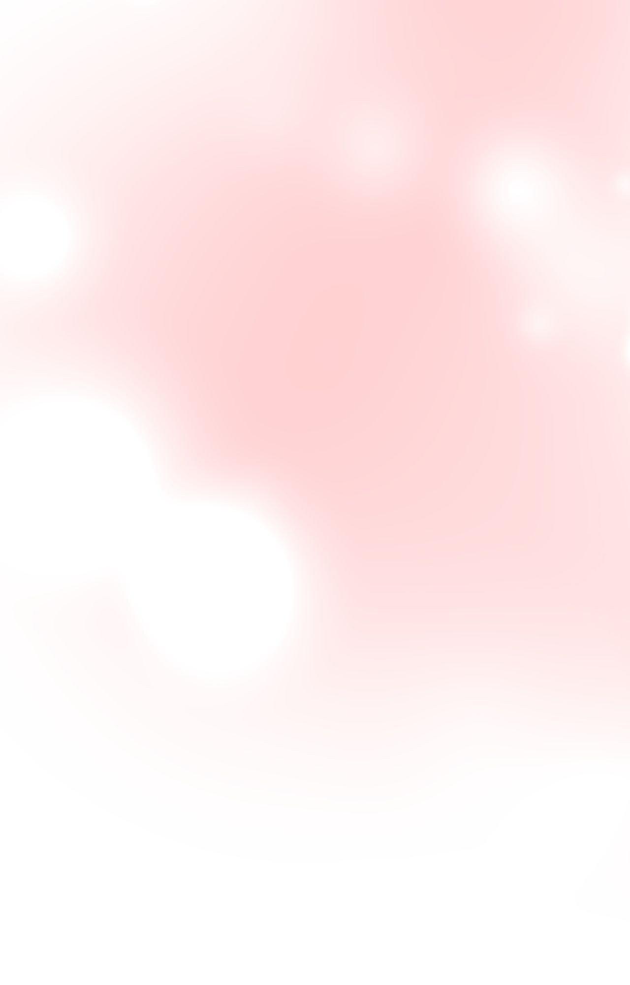 The Boundary of Fragrance Chapter 84.7 page 47 - 
