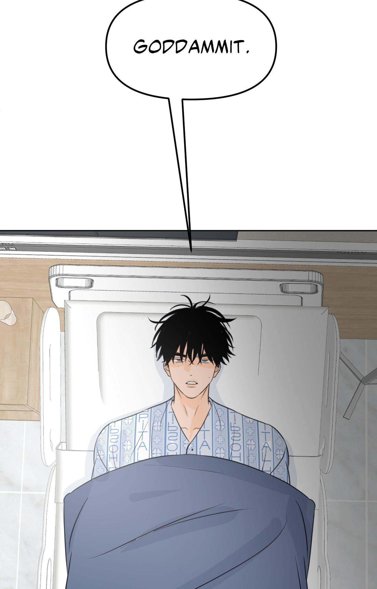 The Boundary of Fragrance Chapter 84.7 page 51 - 