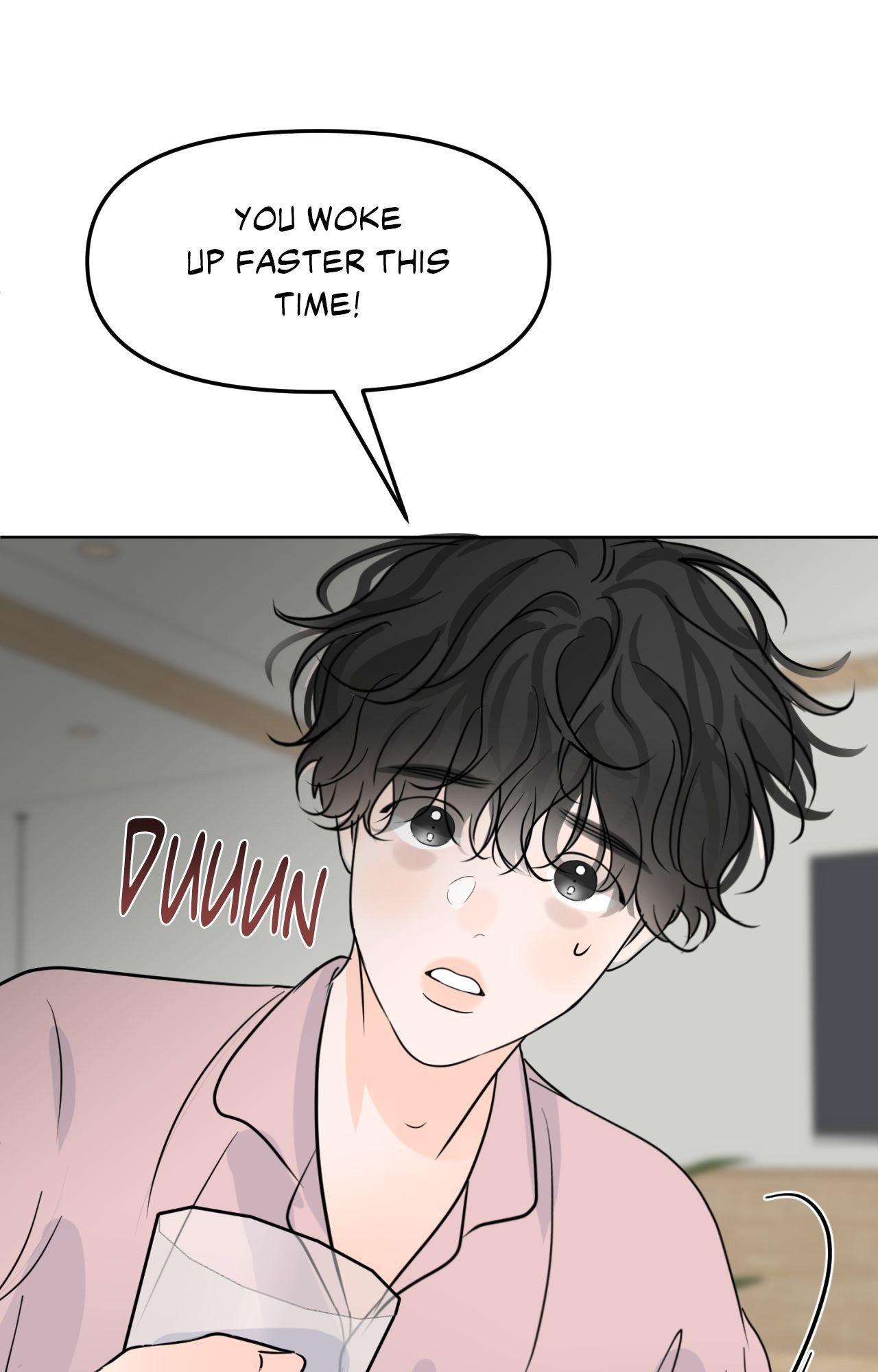 The Boundary of Fragrance Chapter 84.7 page 54 - 