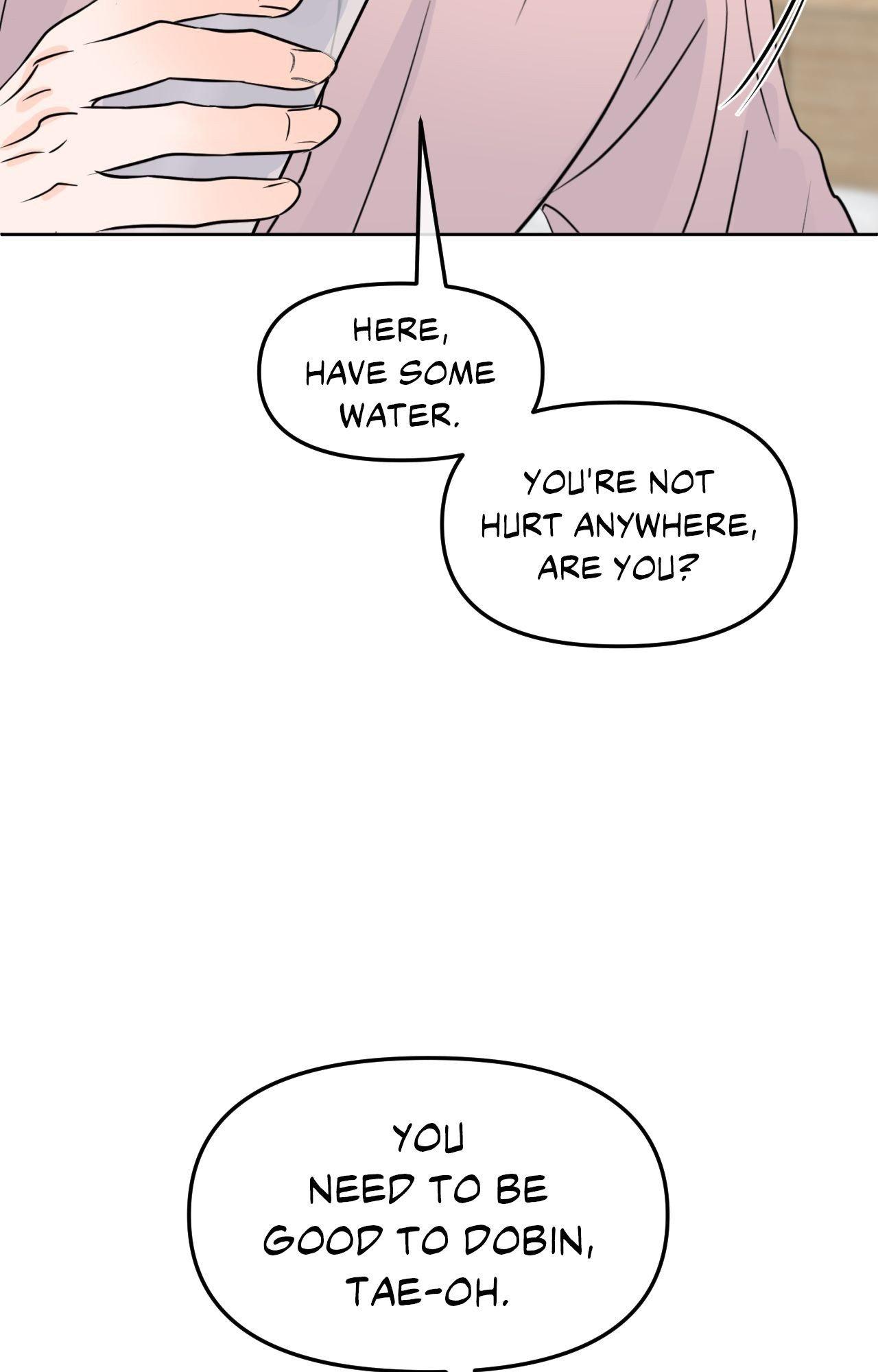 The Boundary of Fragrance Chapter 84.7 page 55 - 