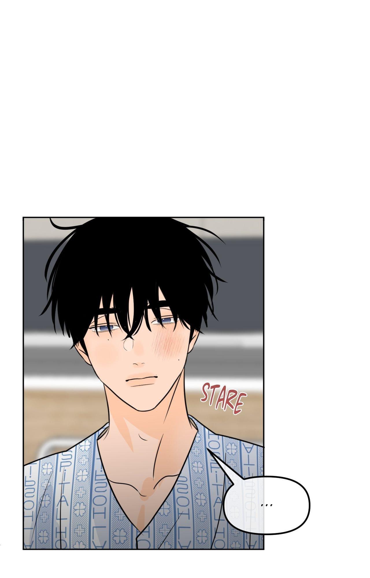 The Boundary of Fragrance Chapter 84.7 page 57 - 