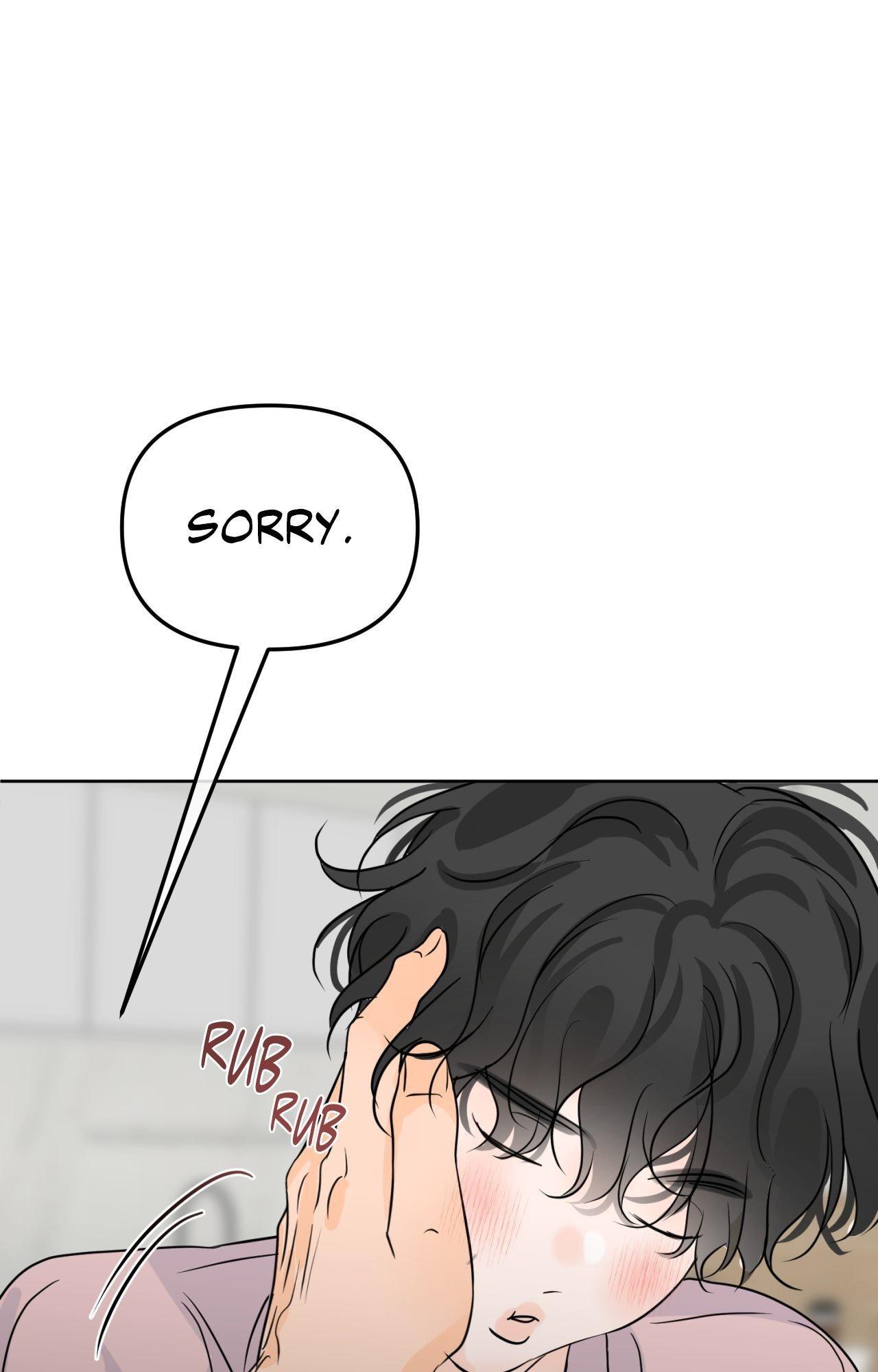The Boundary of Fragrance Chapter 84.7 page 58 - 