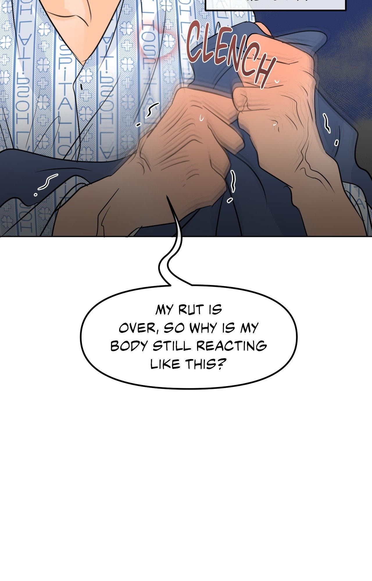 The Boundary of Fragrance Chapter 84.7 page 71 - 