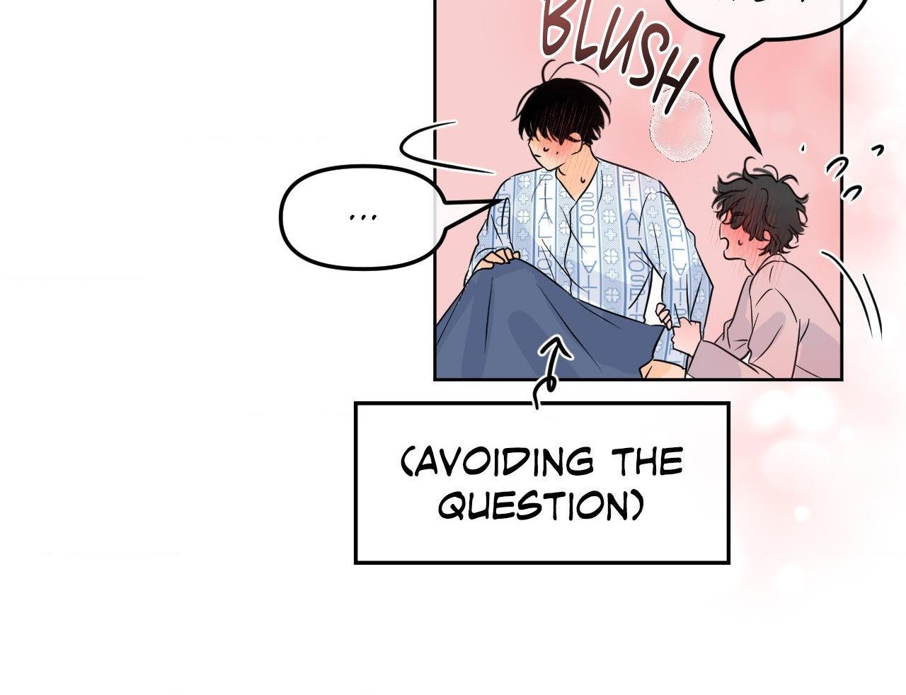 The Boundary of Fragrance Chapter 84.7 page 77 - 