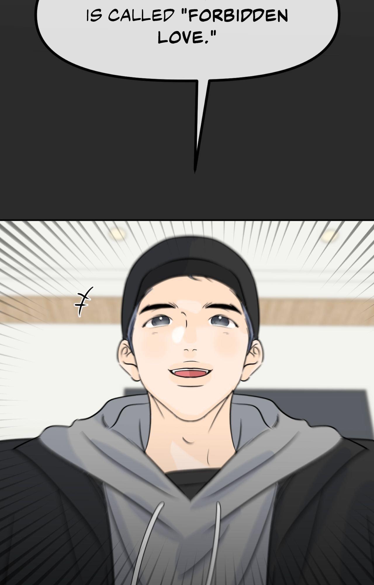 The Boundary of Fragrance Chapter 84.8 page 2 - 