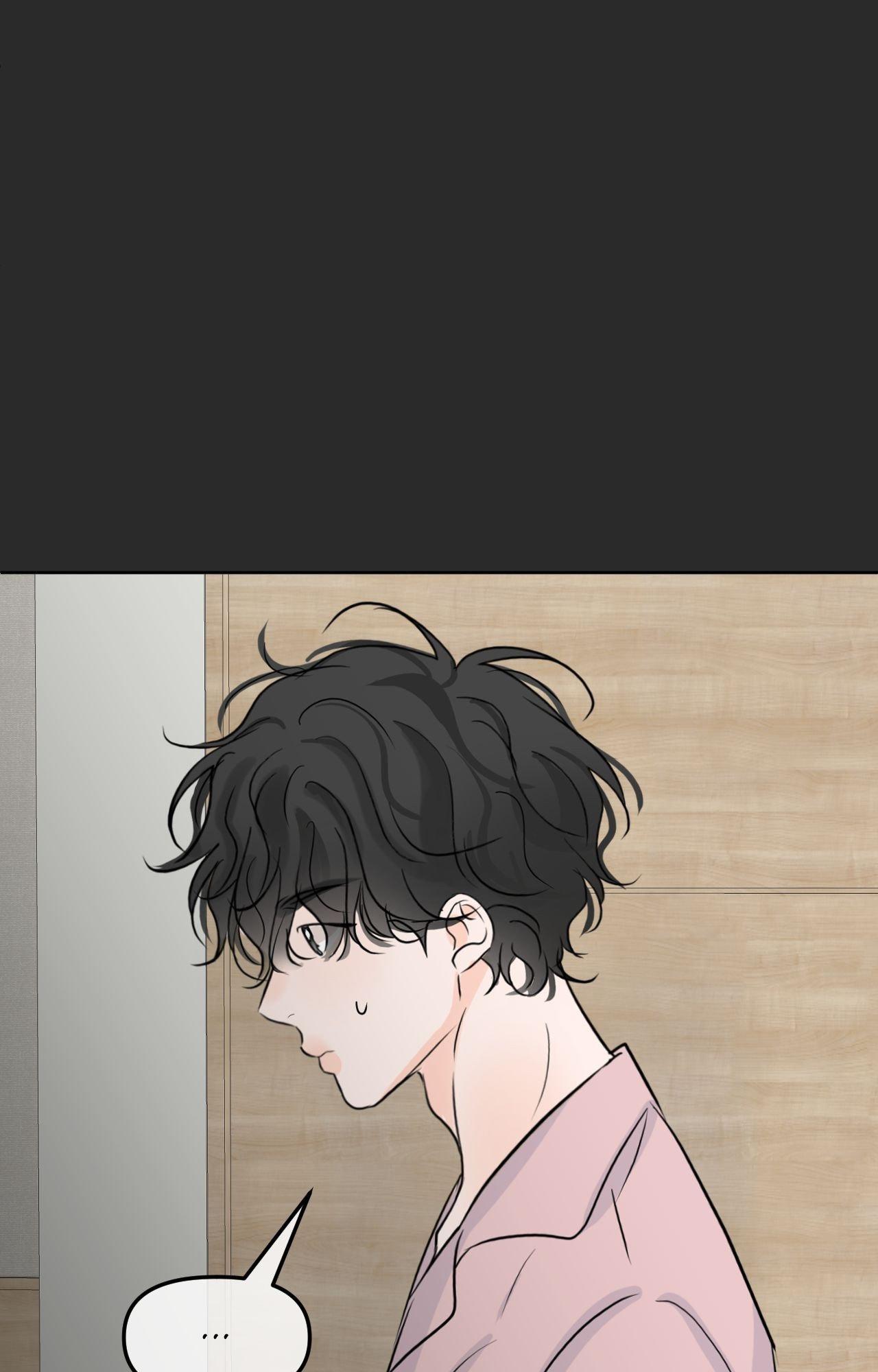The Boundary of Fragrance Chapter 84.8 page 12 - 