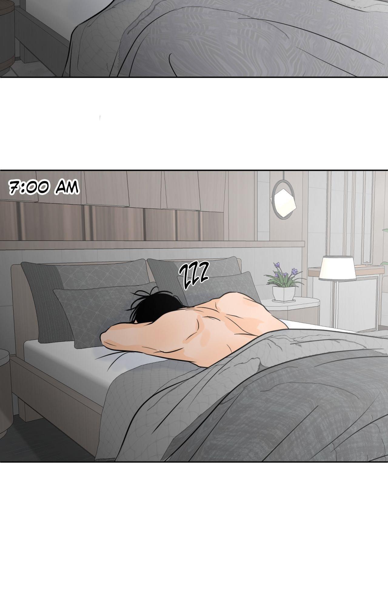 The Boundary of Fragrance Chapter 84.8 page 17 - 
