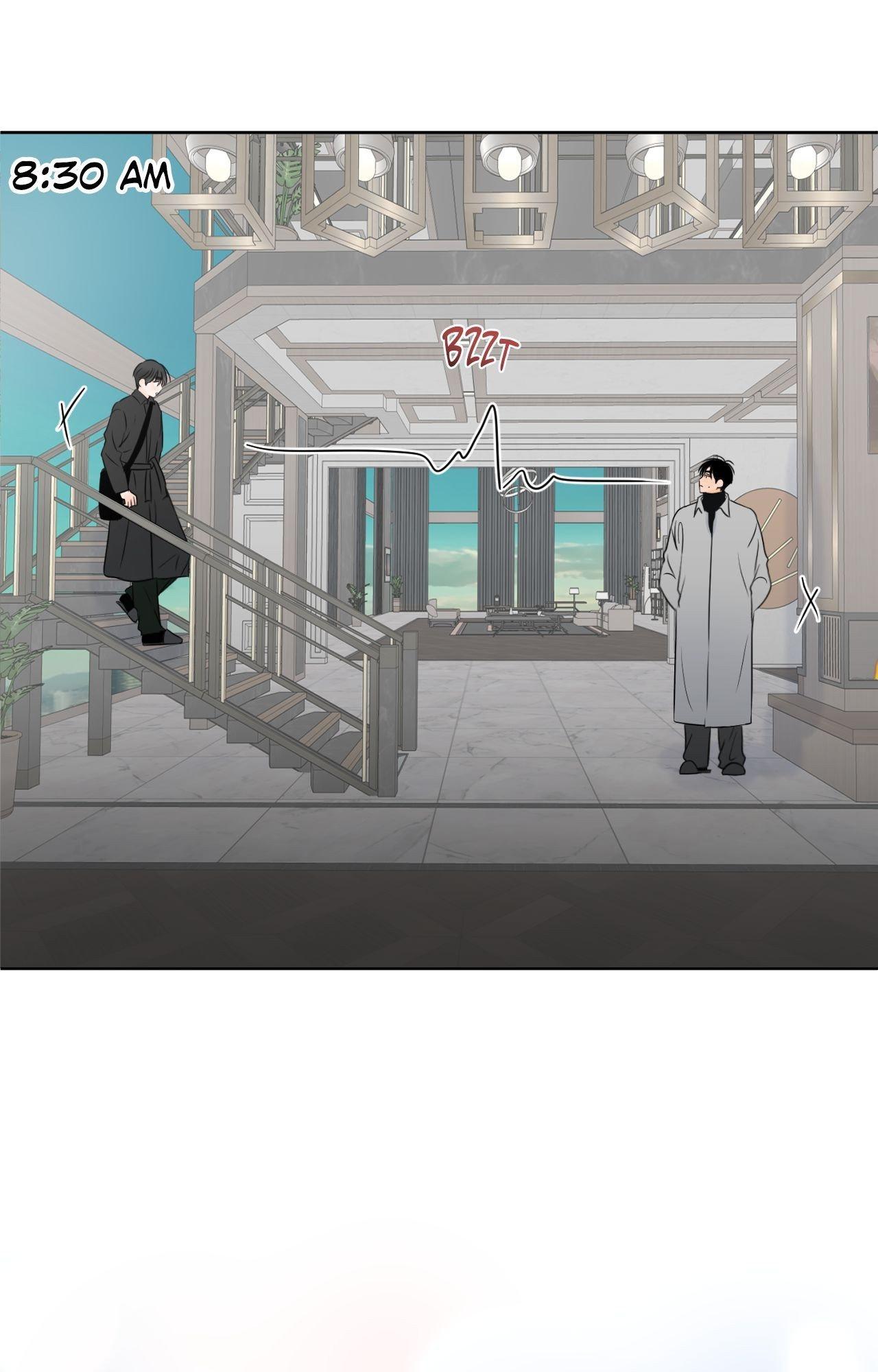 The Boundary of Fragrance Chapter 84.8 page 24 - 