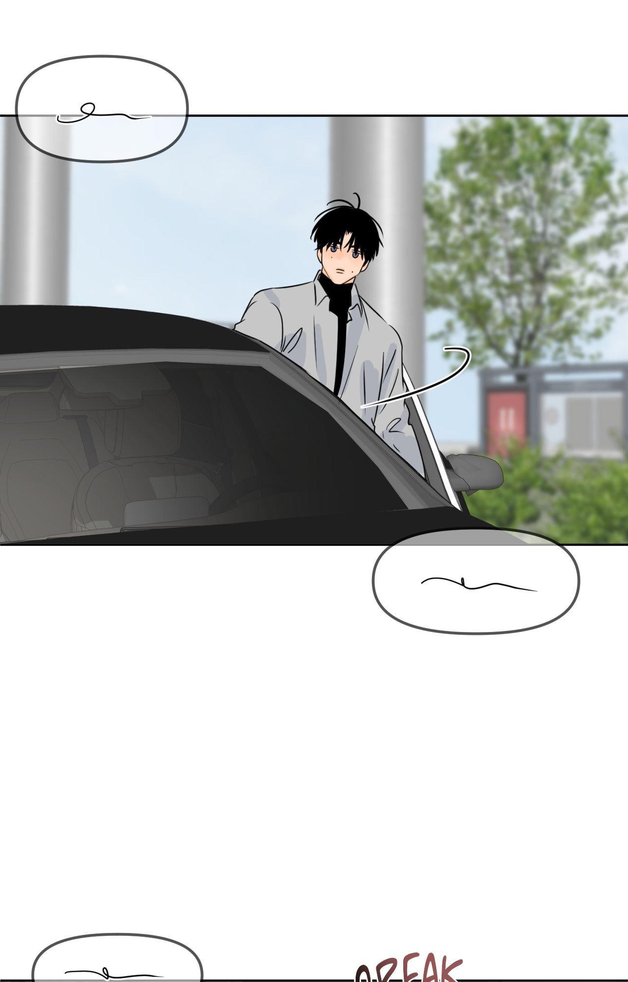 The Boundary of Fragrance Chapter 84.8 page 30 - 
