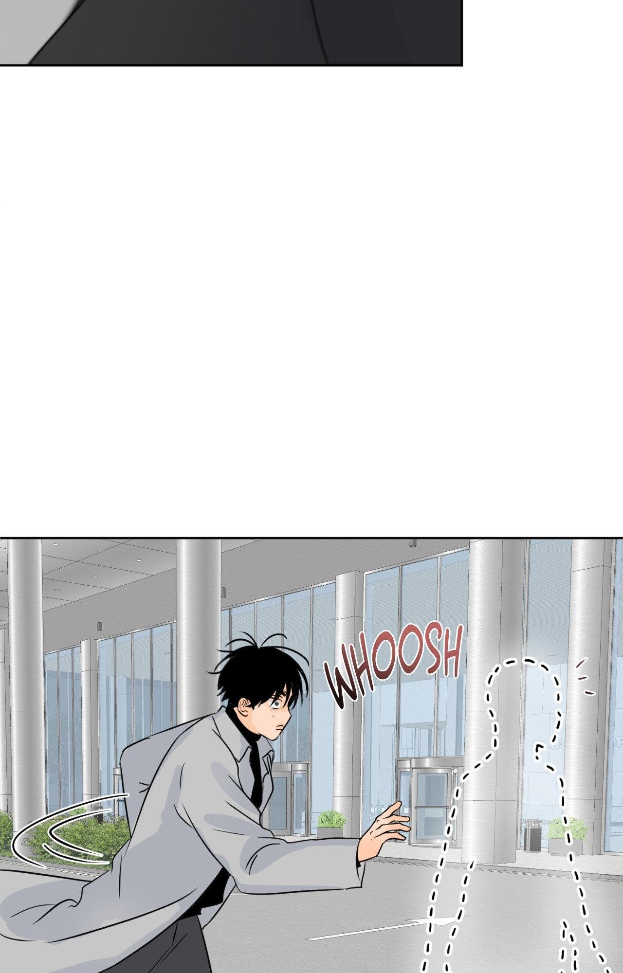 The Boundary of Fragrance Chapter 84.8 page 36 - 