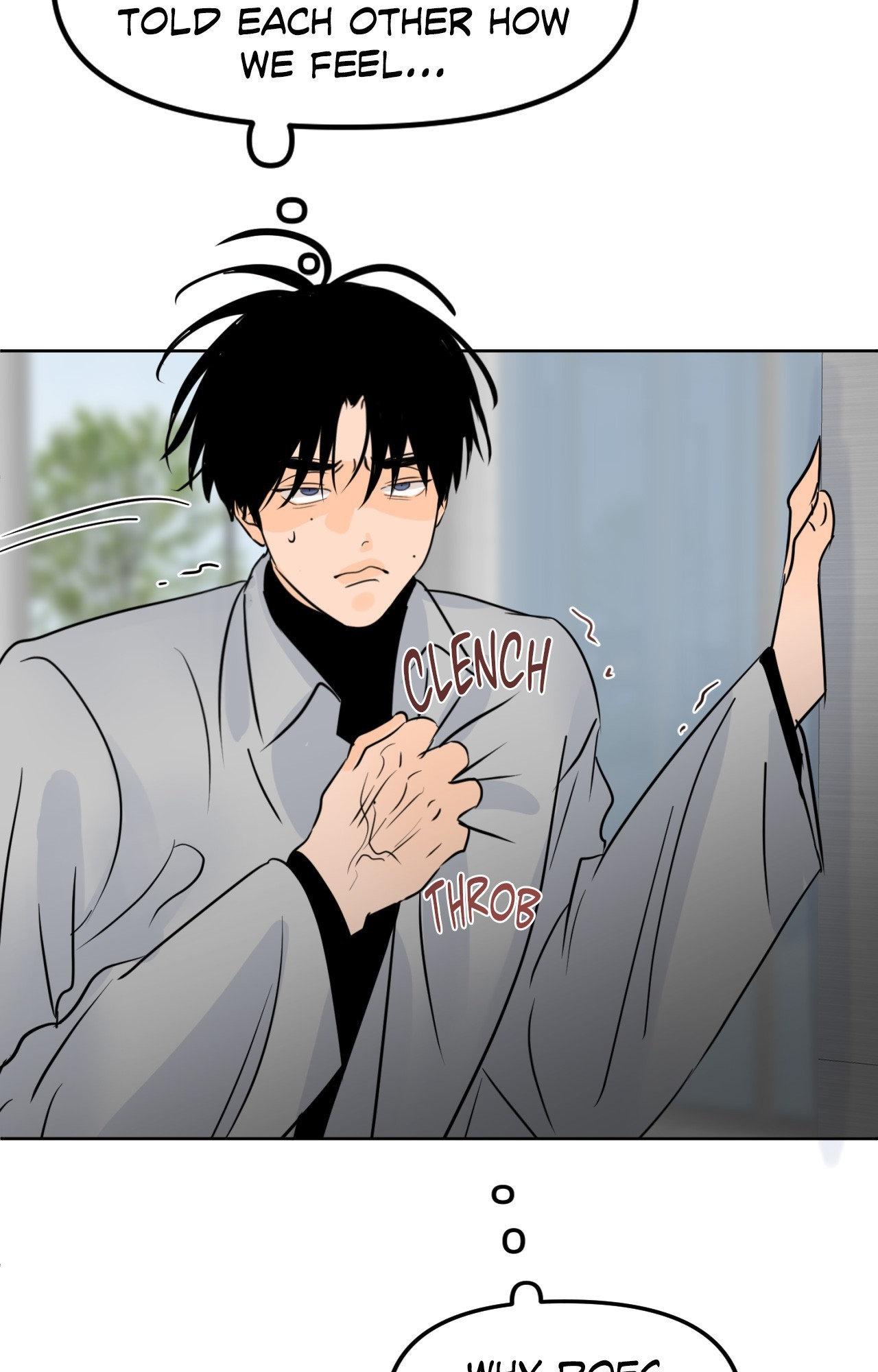 The Boundary of Fragrance Chapter 84.8 page 42 - 