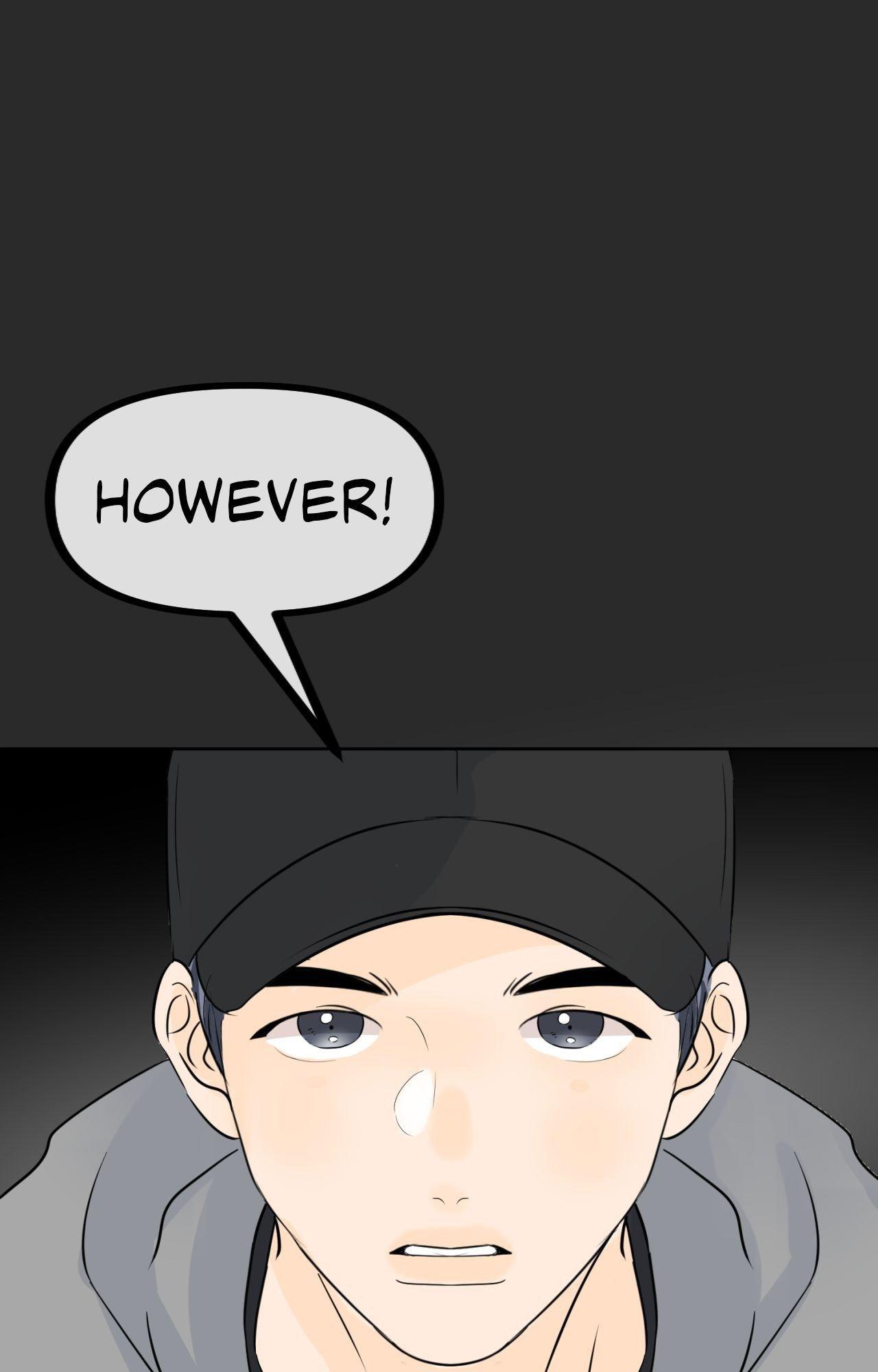 The Boundary of Fragrance Chapter 84.8 page 6 - 