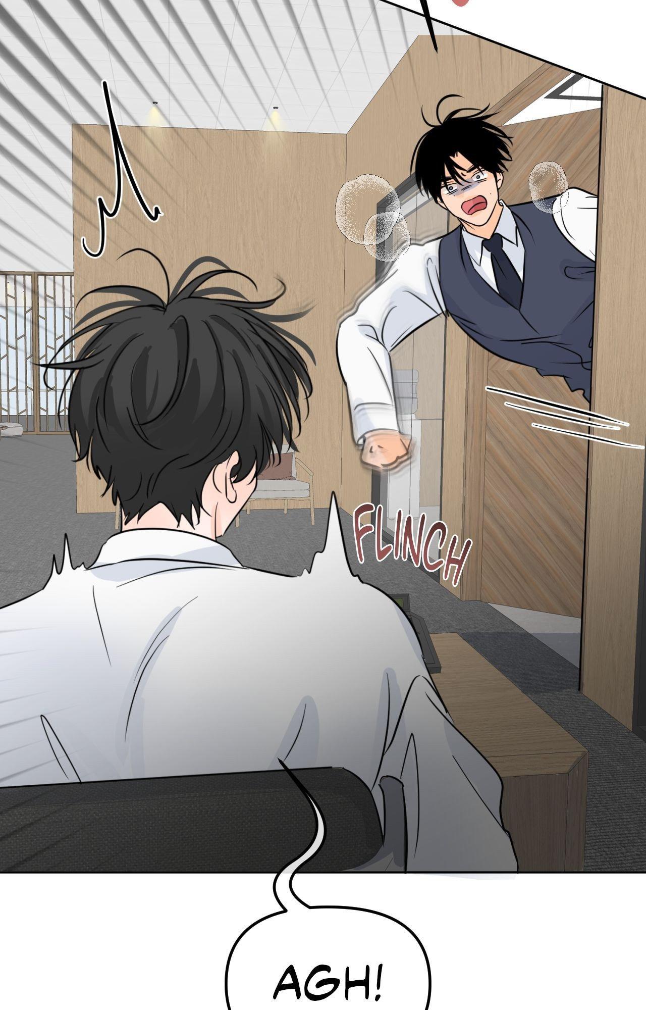 The Boundary of Fragrance Chapter 84.8 page 61 - 