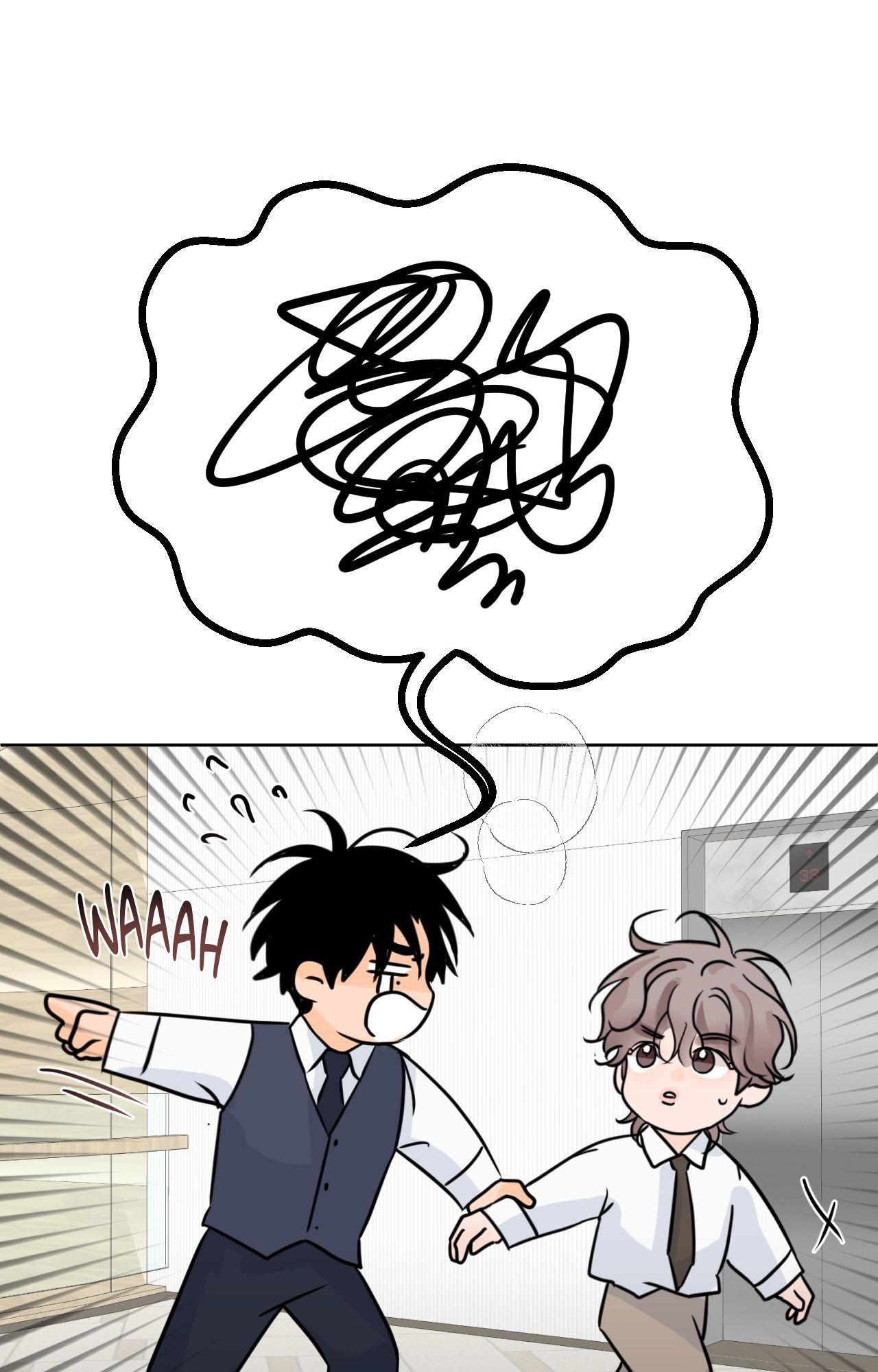 The Boundary of Fragrance Chapter 84.8 page 67 - 