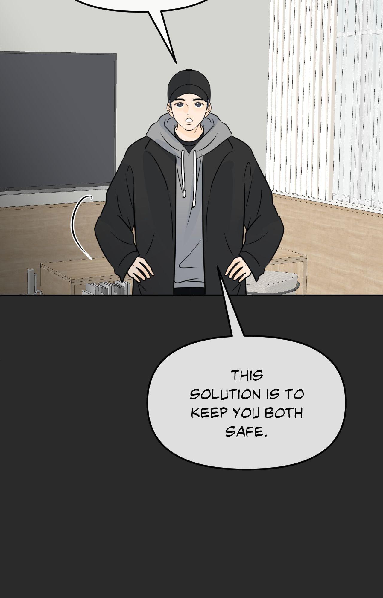 The Boundary of Fragrance Chapter 84.8 page 8 - 