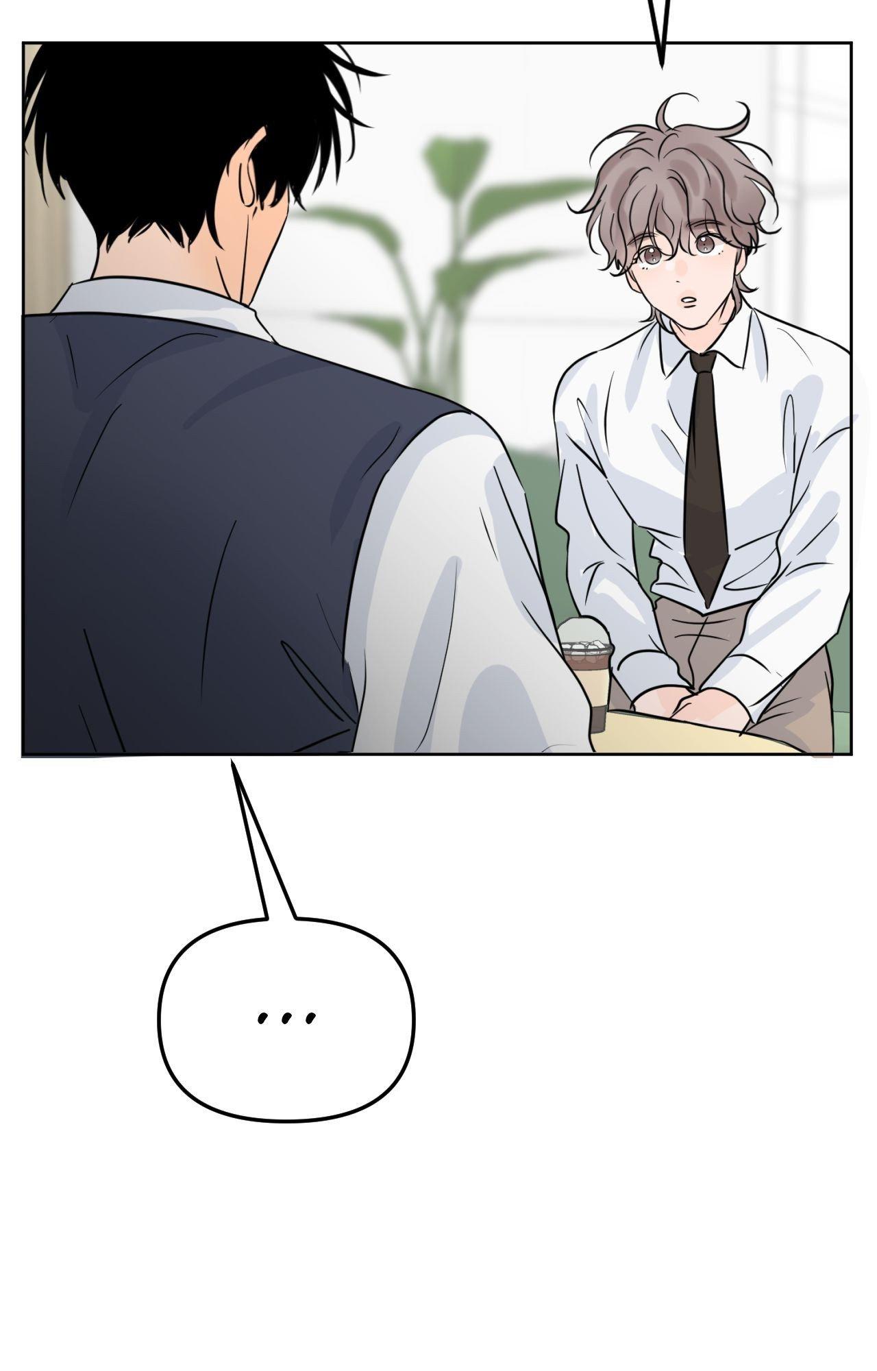 The Boundary of Fragrance Chapter 84.8 page 72 - 
