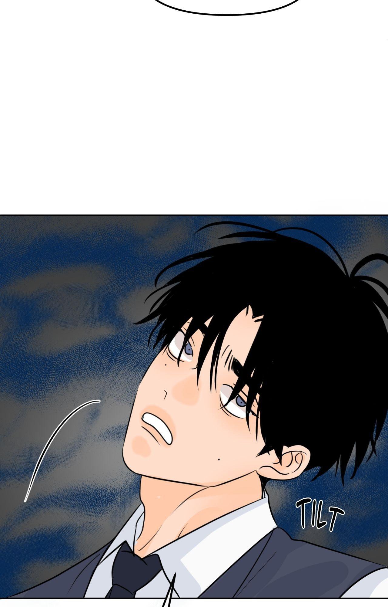The Boundary of Fragrance Chapter 84.8 page 77 - 