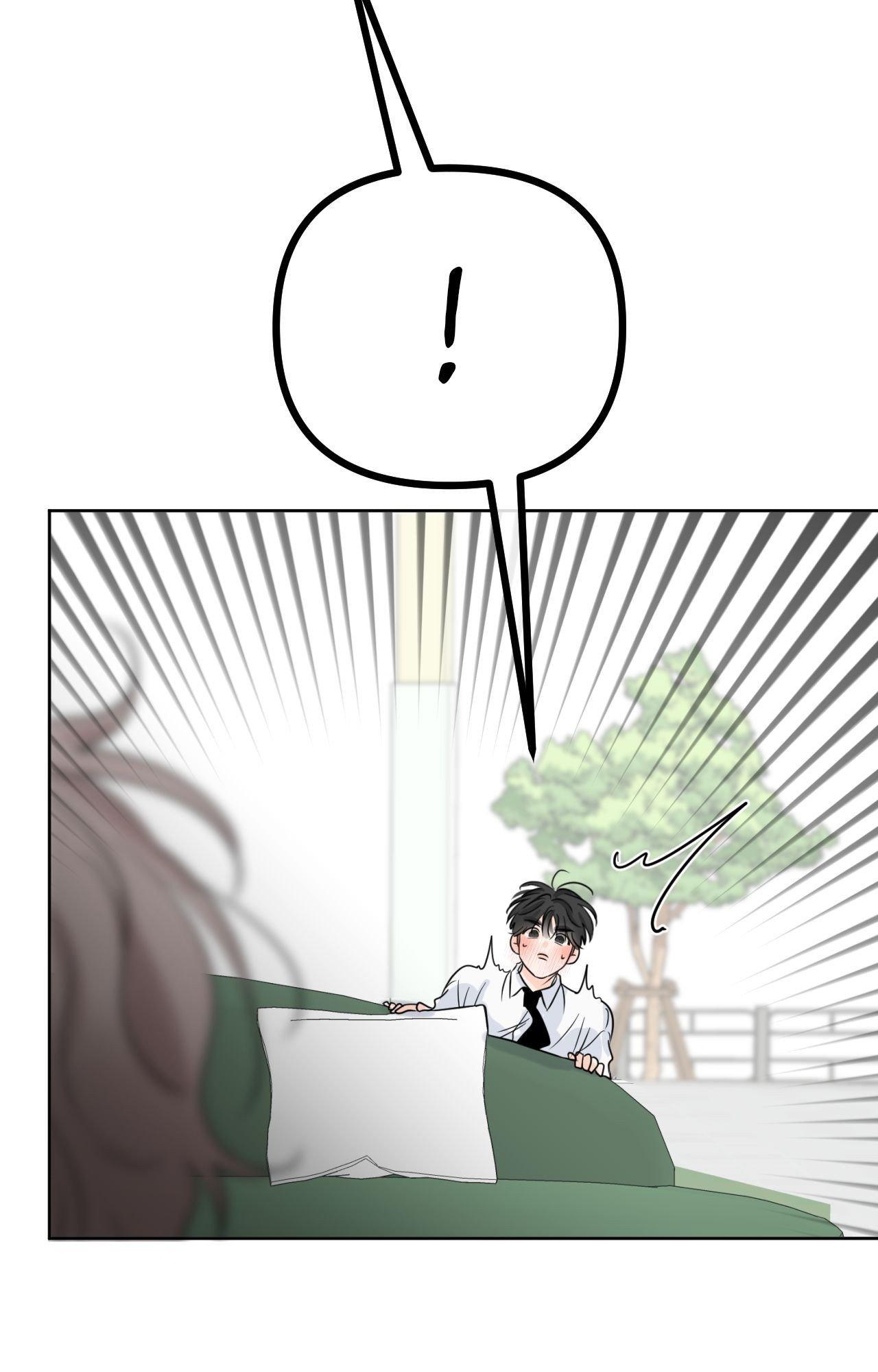The Boundary of Fragrance Chapter 84.8 page 79 - 