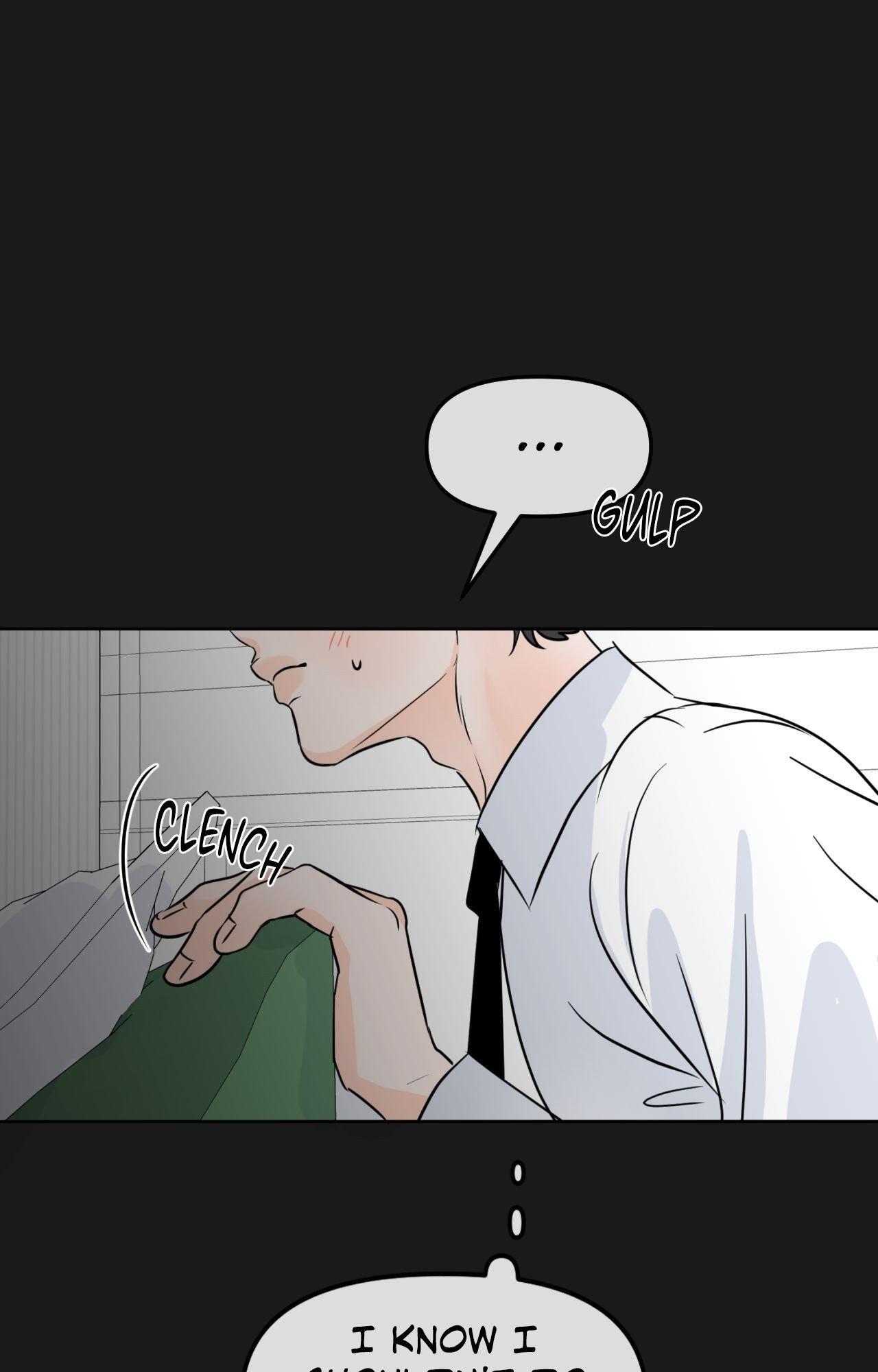 The Boundary of Fragrance Chapter 84.9 page 13 - 