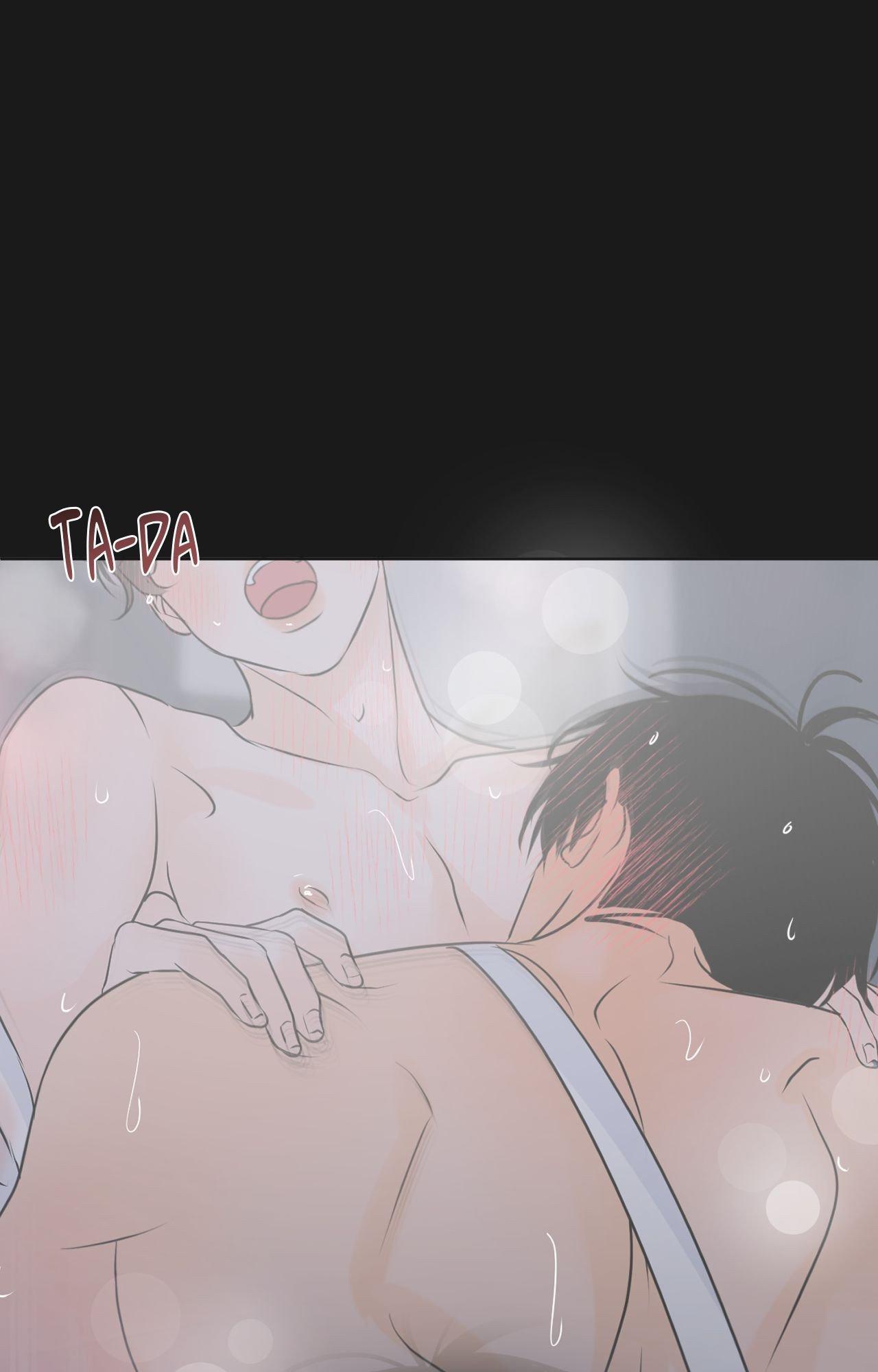 The Boundary of Fragrance Chapter 84.9 page 16 - 