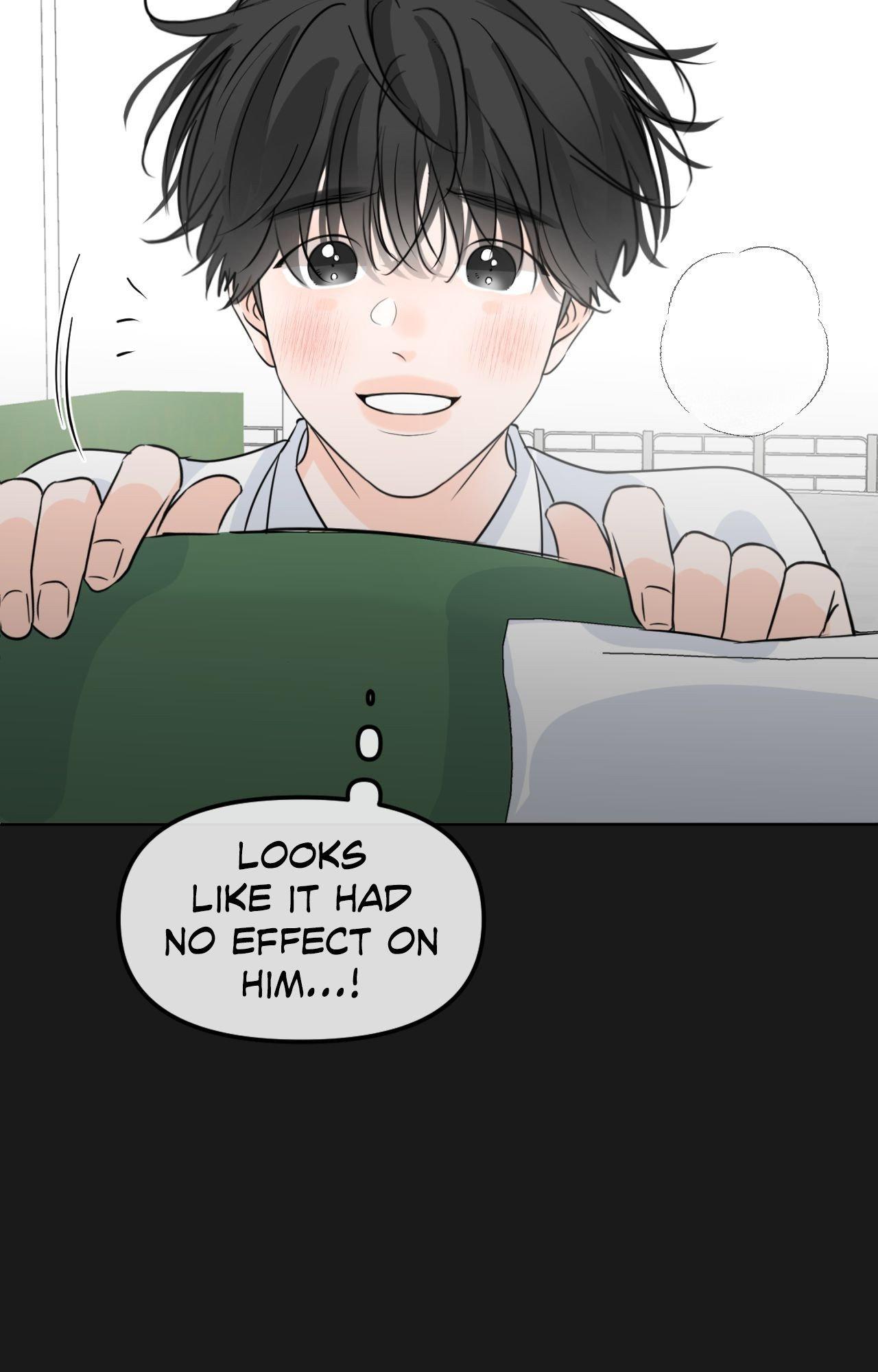 The Boundary of Fragrance Chapter 84.9 page 25 - 