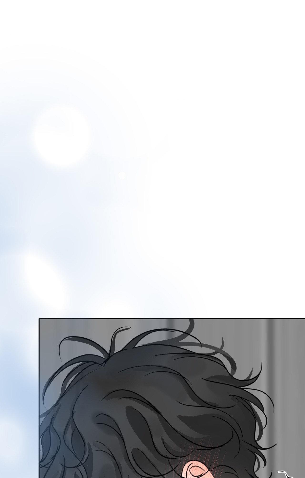 The Boundary of Fragrance Chapter 84.9 page 31 - 