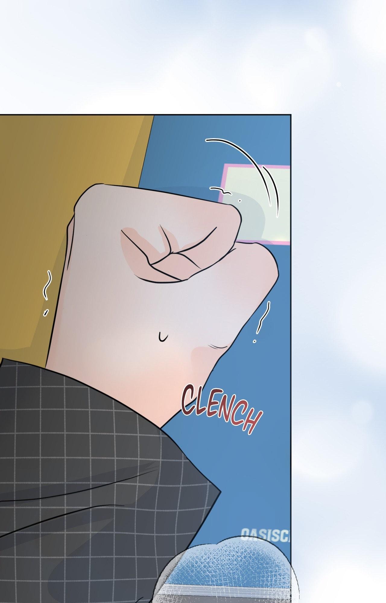 The Boundary of Fragrance Chapter 84.9 page 35 - 