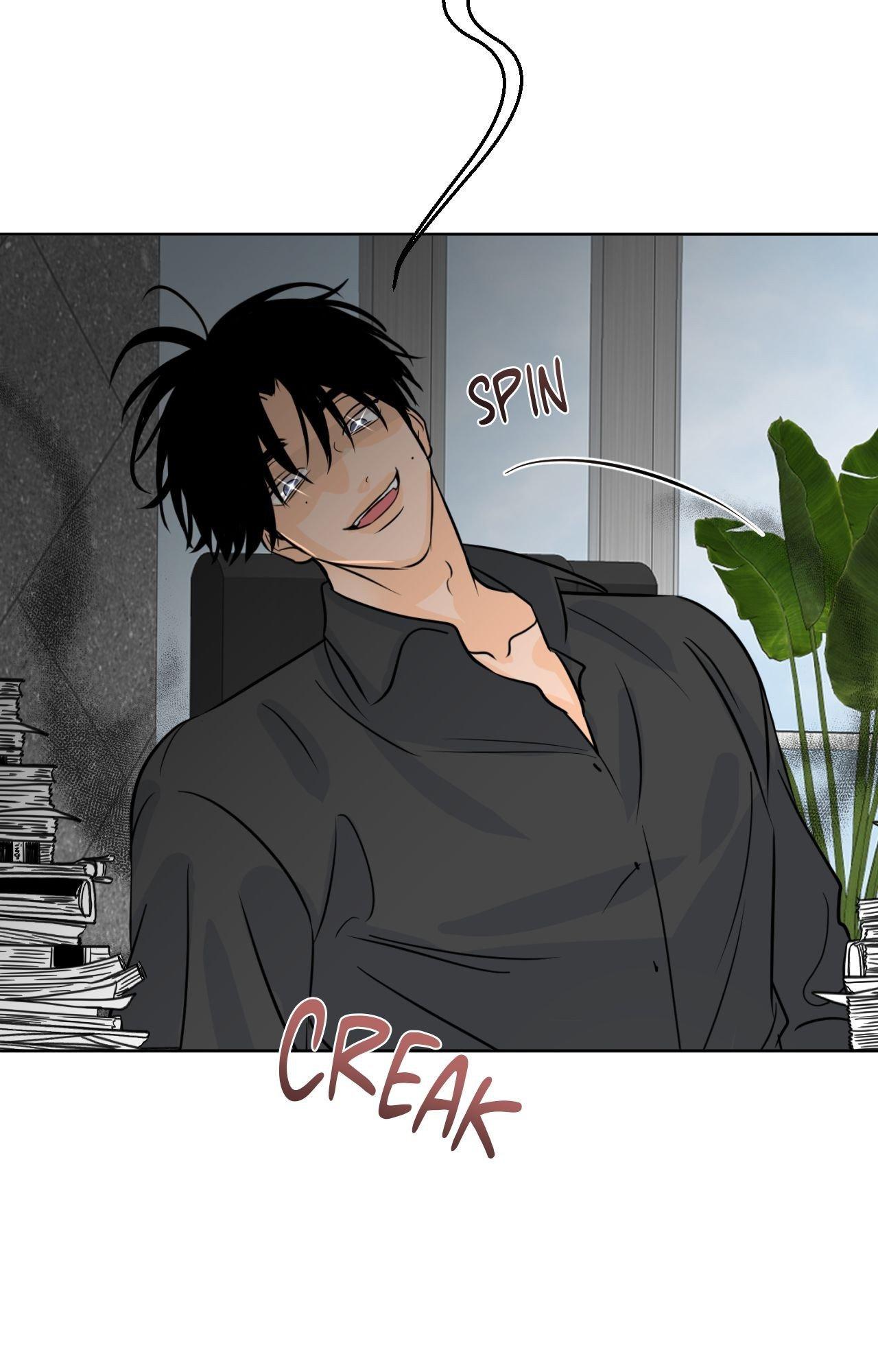 The Boundary of Fragrance Chapter 84.9 page 48 - 
