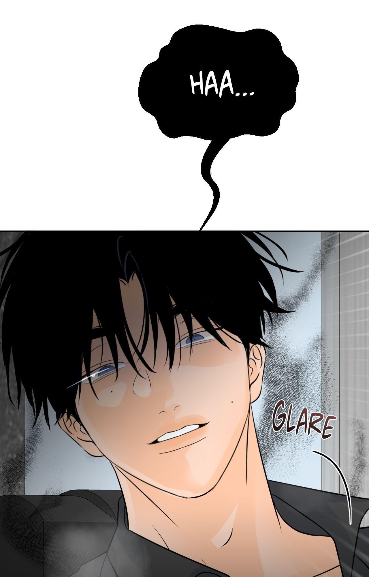 The Boundary of Fragrance Chapter 84.9 page 49 - 