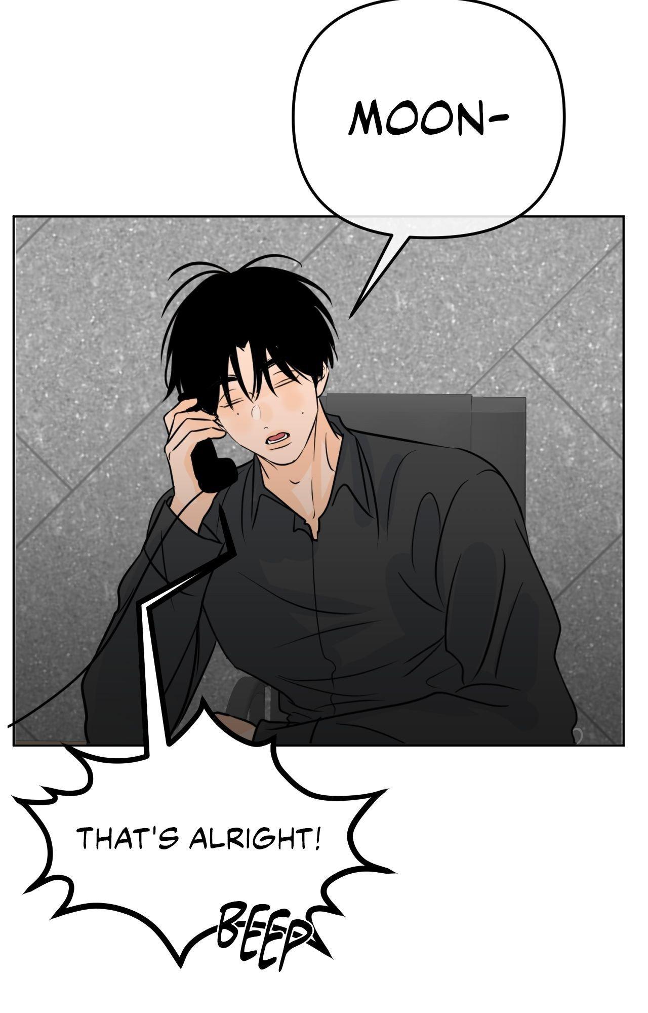 The Boundary of Fragrance Chapter 84.9 page 62 - 