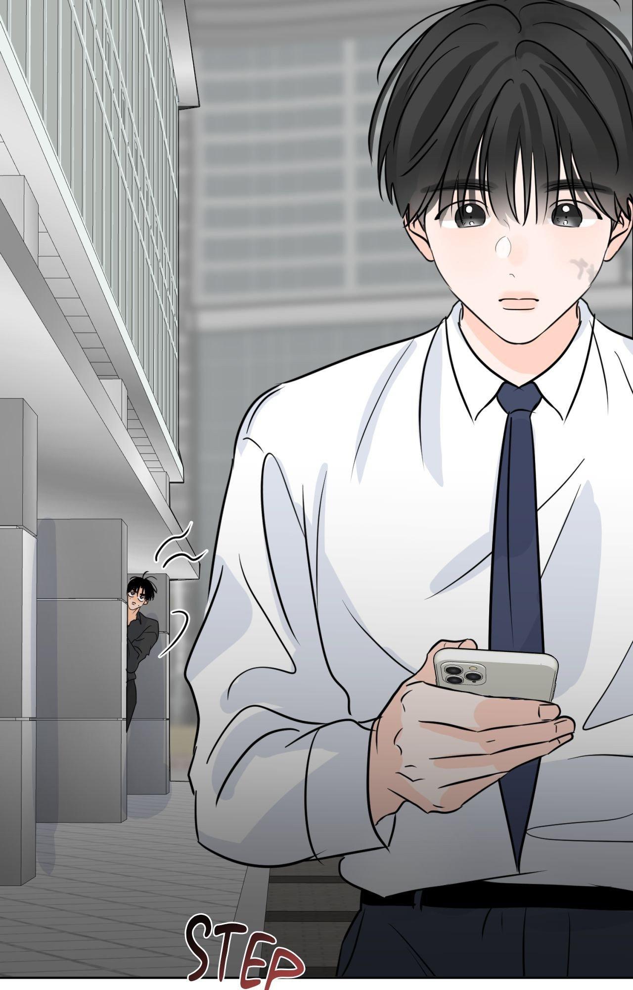 The Boundary of Fragrance Chapter 84.9 page 70 - 
