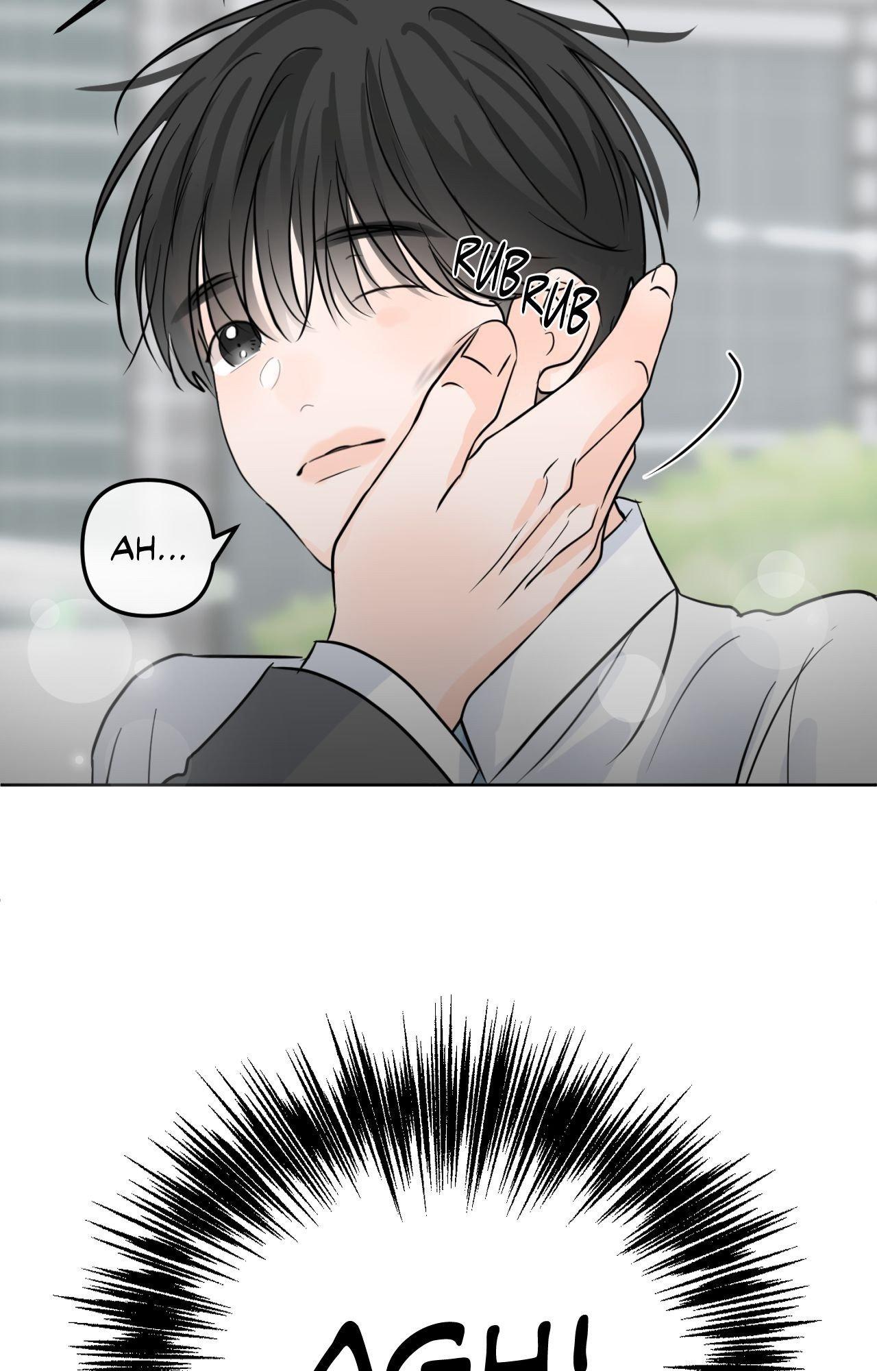The Boundary of Fragrance Chapter 84.9 page 78 - 