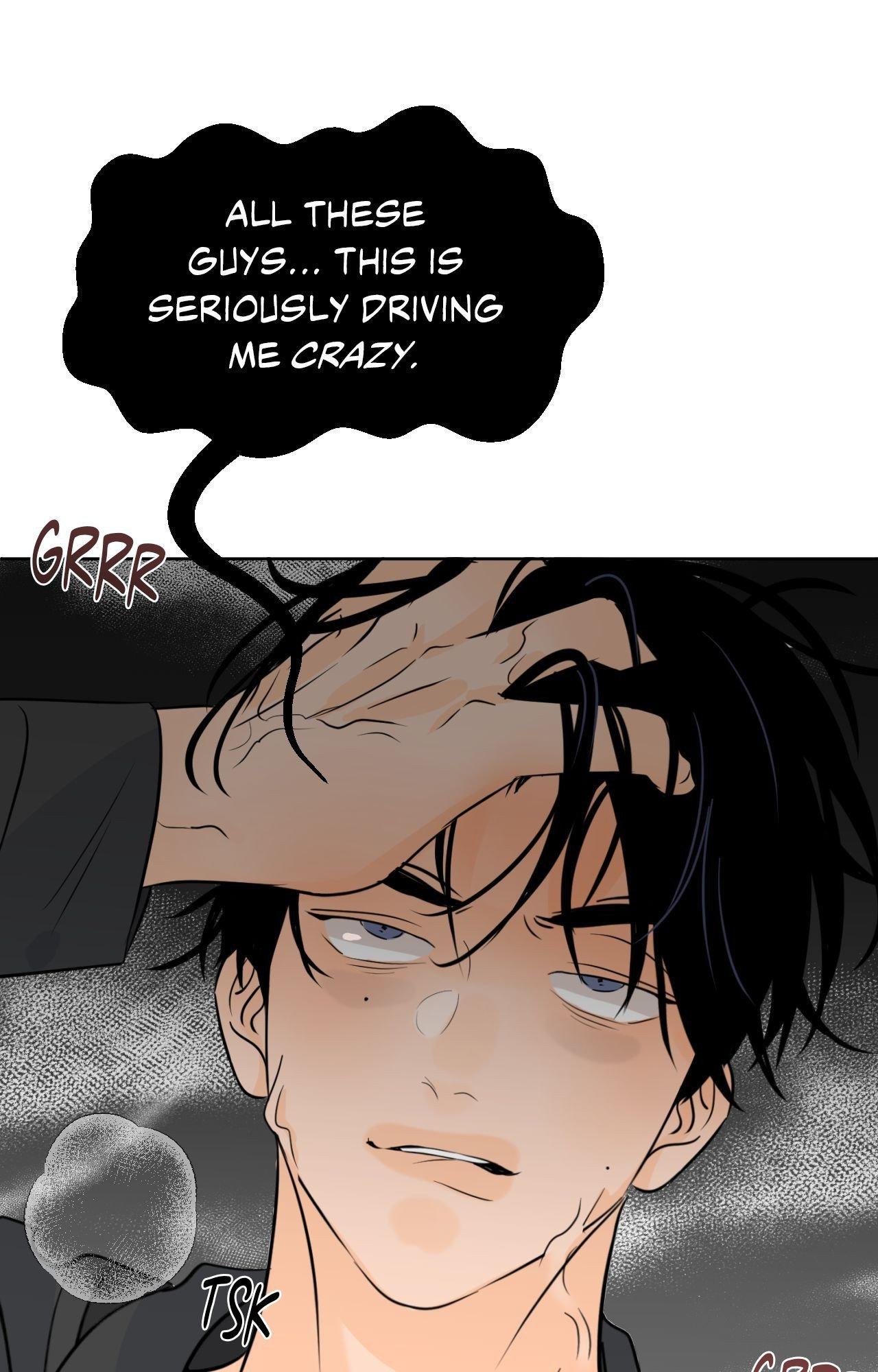 The Boundary of Fragrance Chapter 84.9 page 87 - 