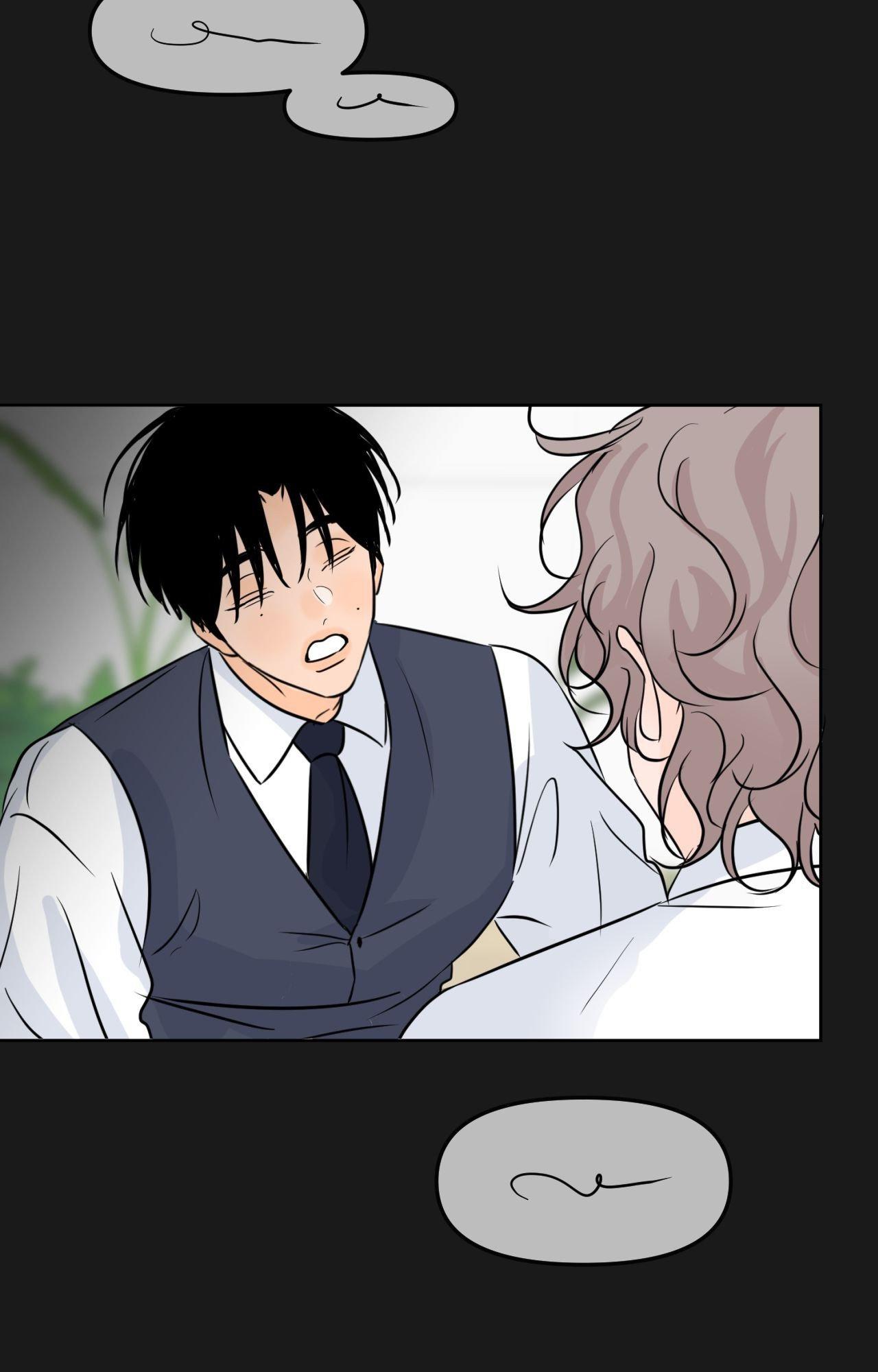 The Boundary of Fragrance Chapter 84.9 page 10 - 