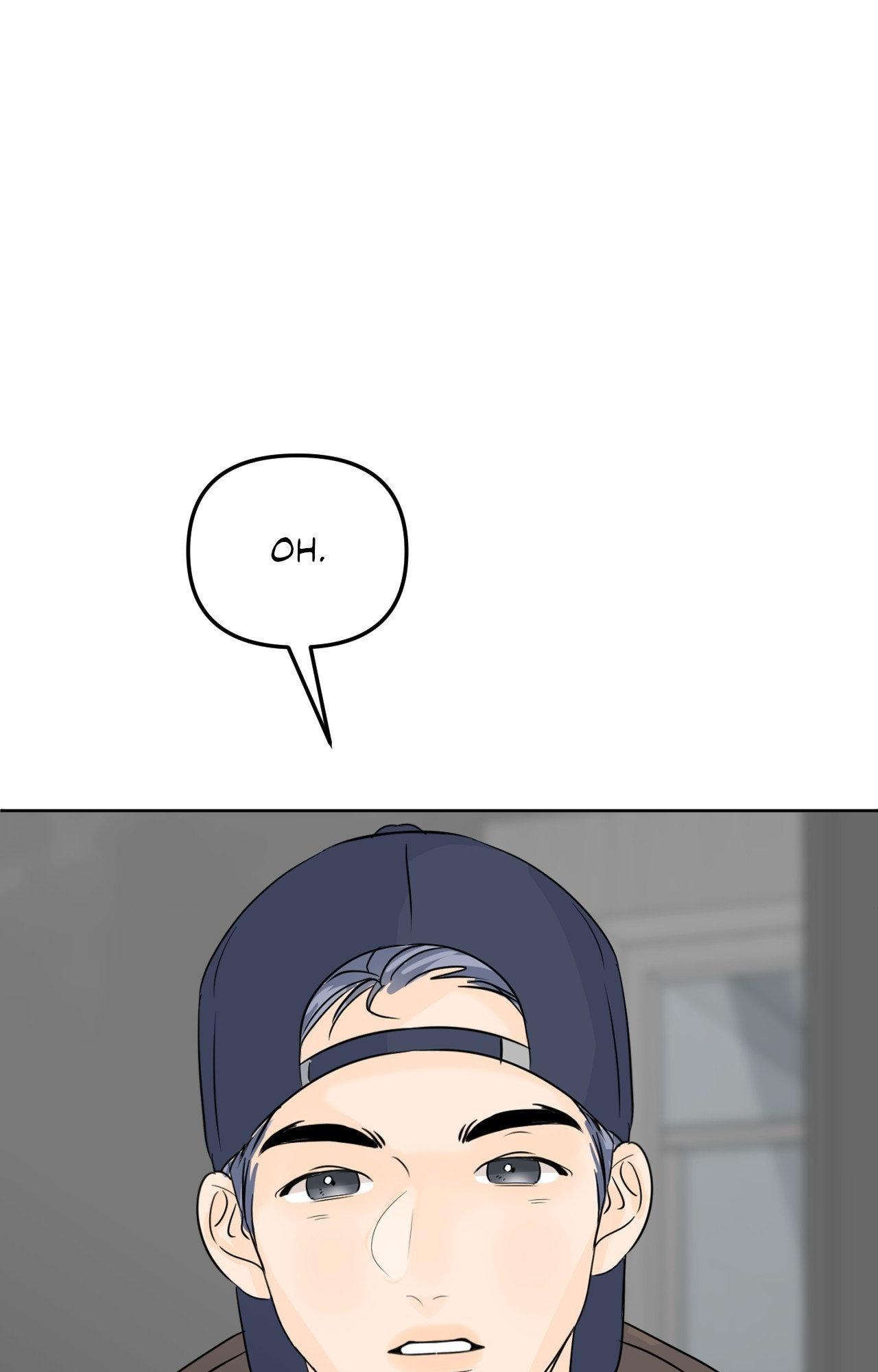 The Boundary of Fragrance Chapter 84 page 1 - 