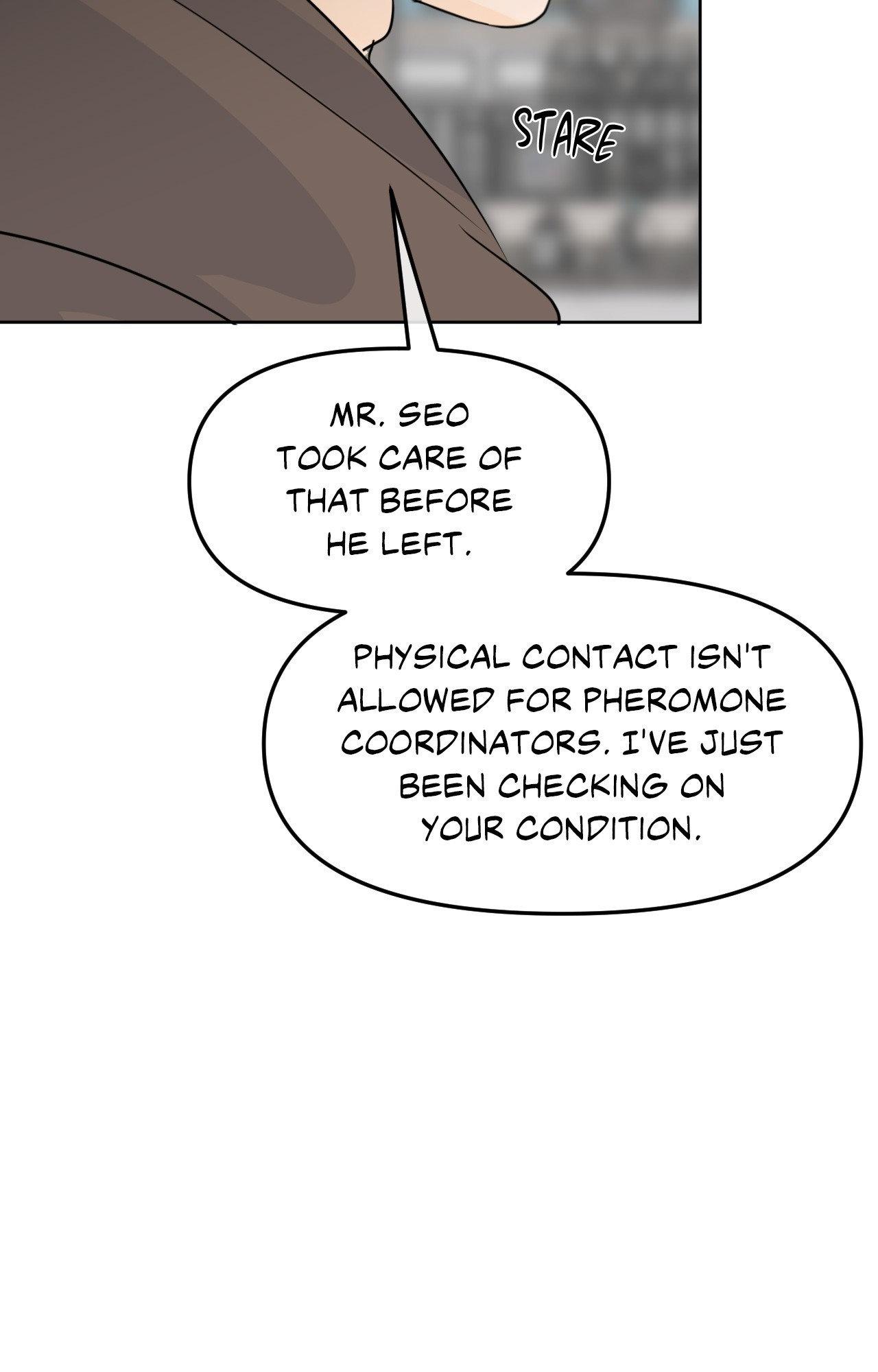 The Boundary of Fragrance Chapter 84 page 17 - 