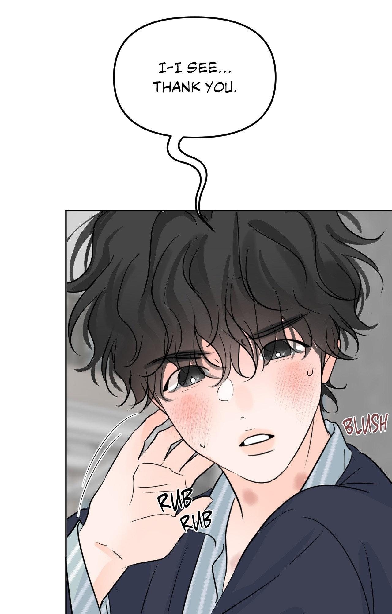 The Boundary of Fragrance Chapter 84 page 18 - 