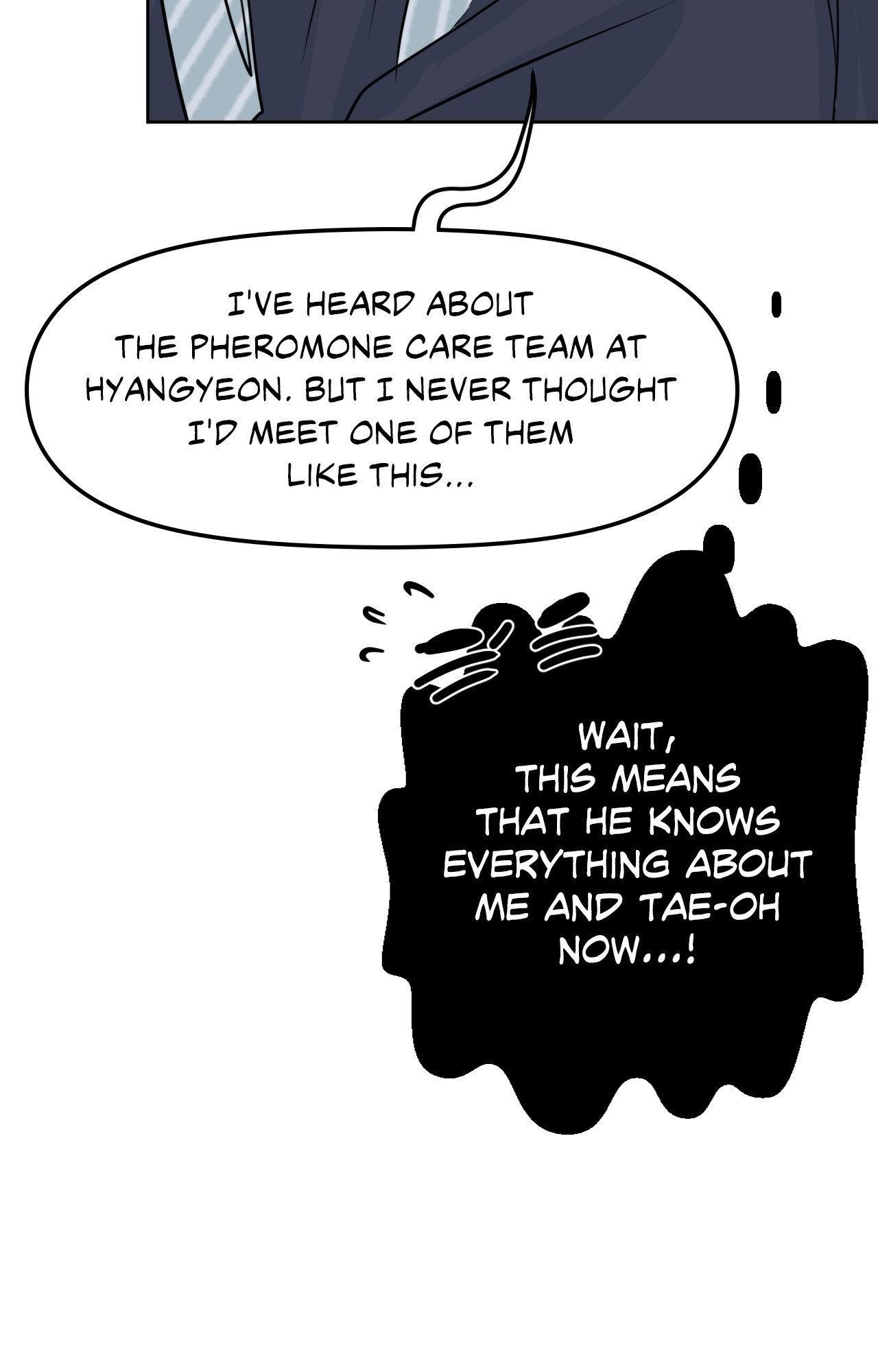 The Boundary of Fragrance Chapter 84 page 19 - 