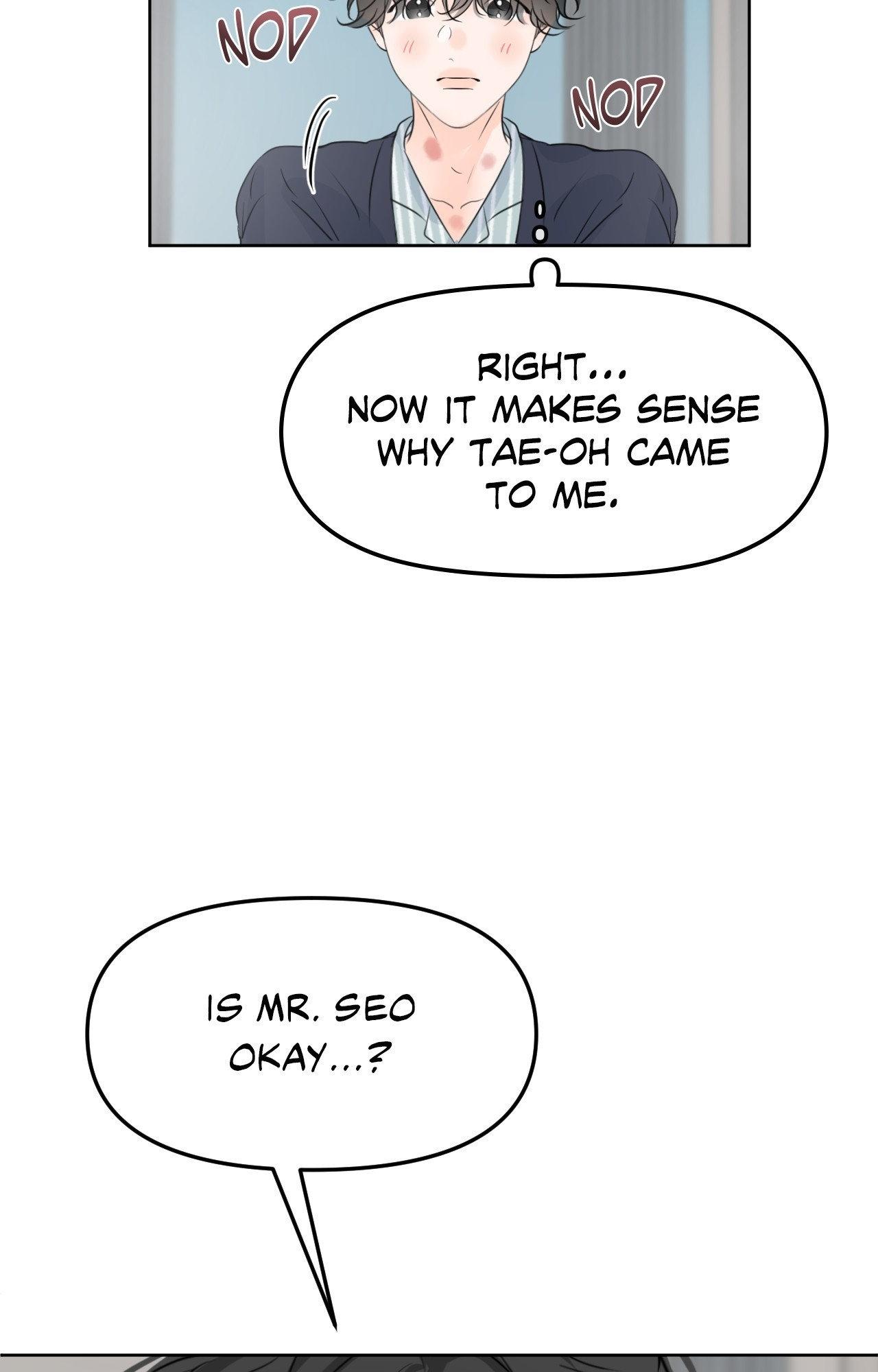 The Boundary of Fragrance Chapter 84 page 32 - 