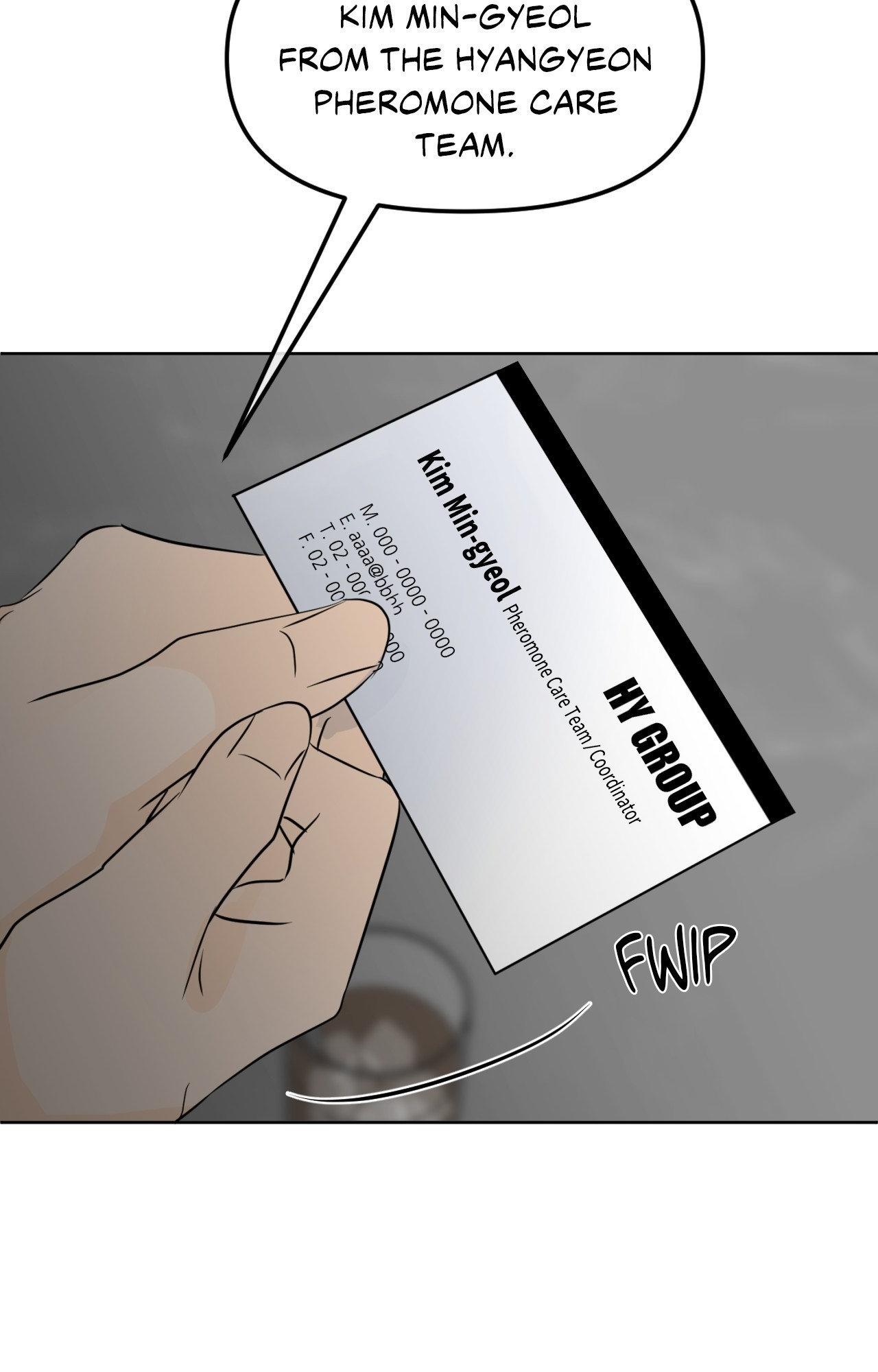 The Boundary of Fragrance Chapter 84 page 6 - 