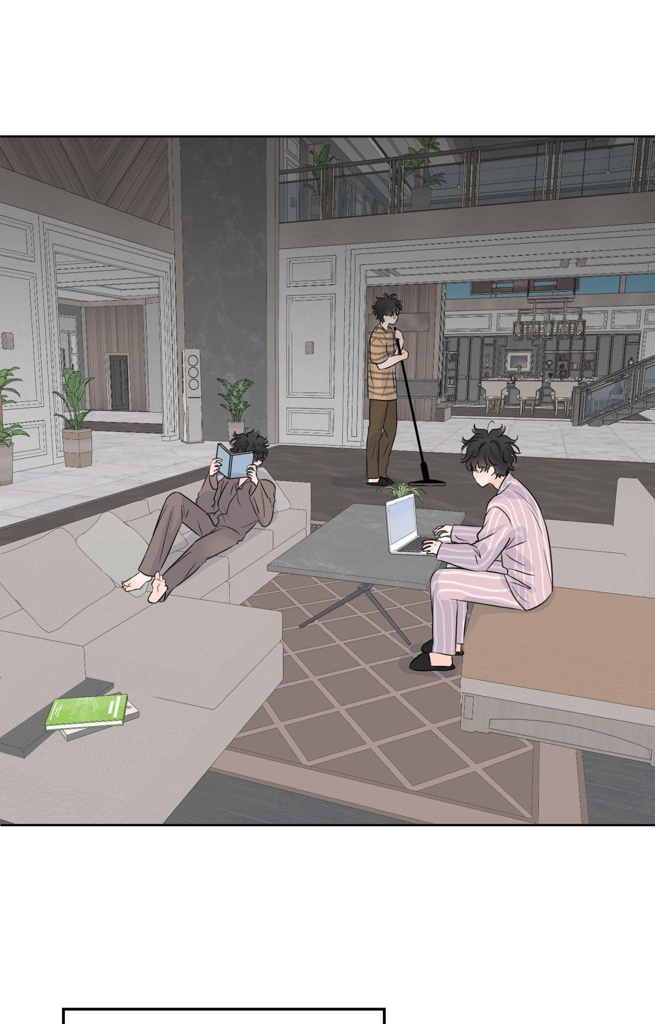 The Boundary of Fragrance Chapter 84 page 51 - 